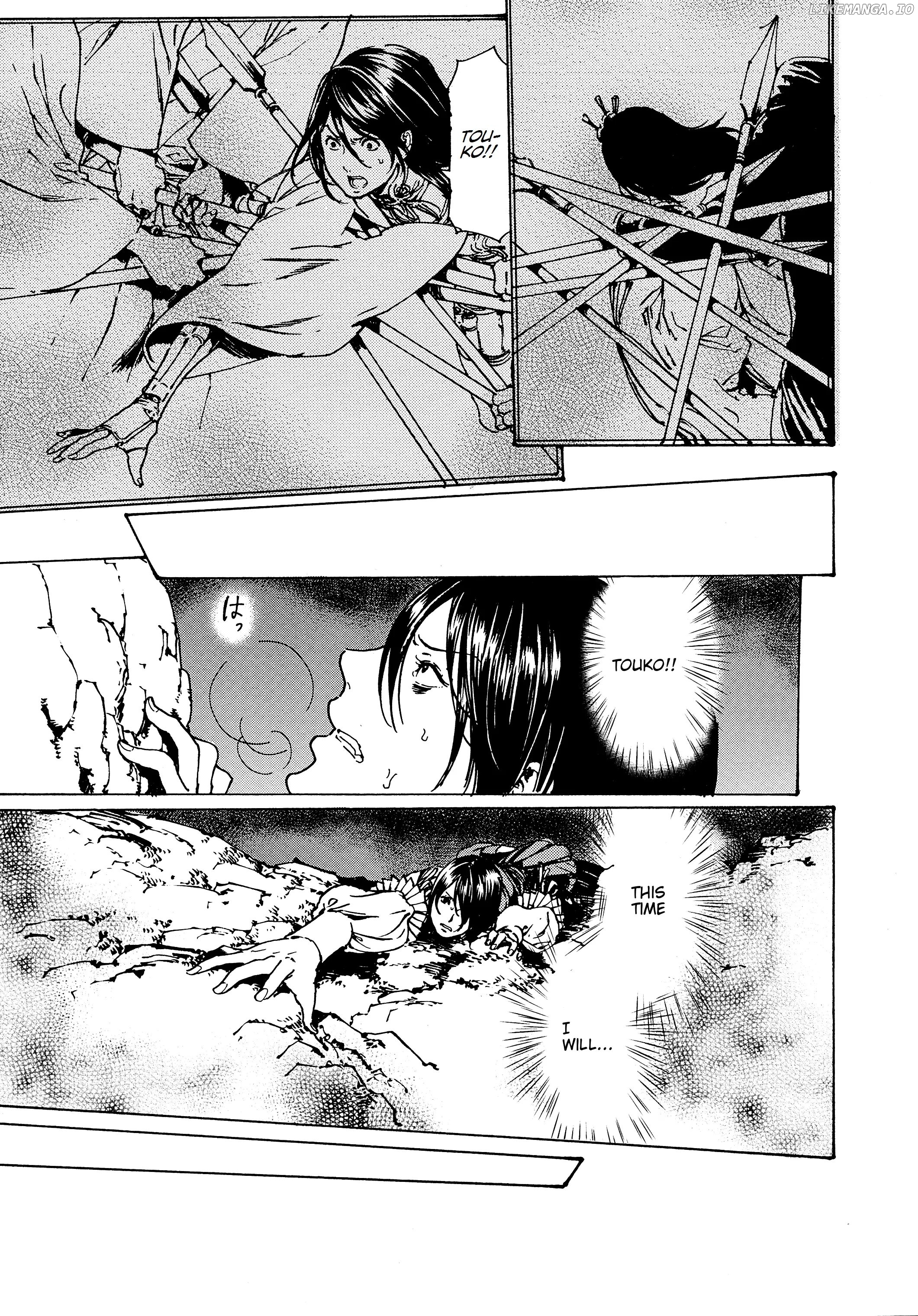 Adekan - Manga chapter 30.4 - page 33
