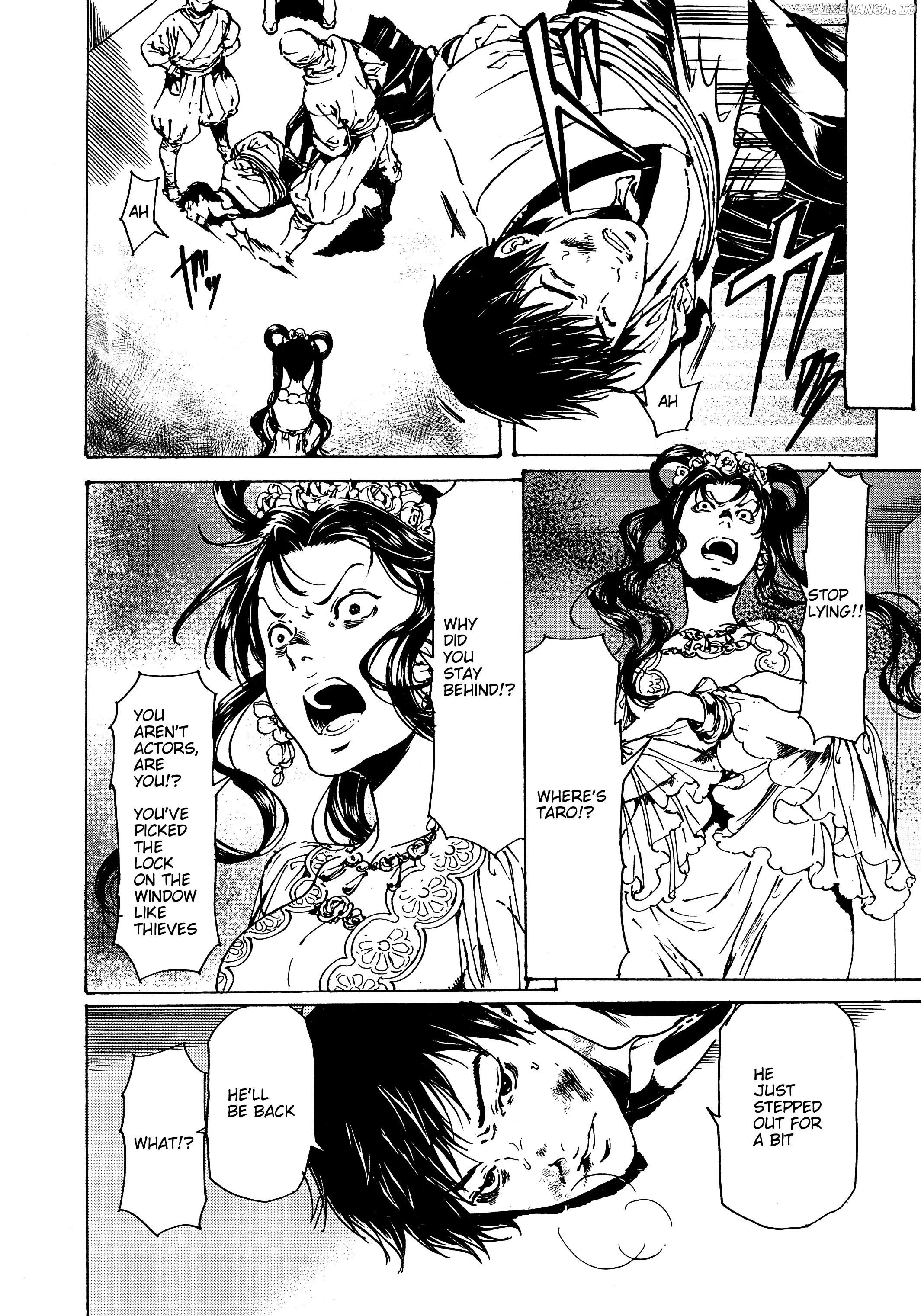 Adekan - Manga chapter 30.4 - page 34