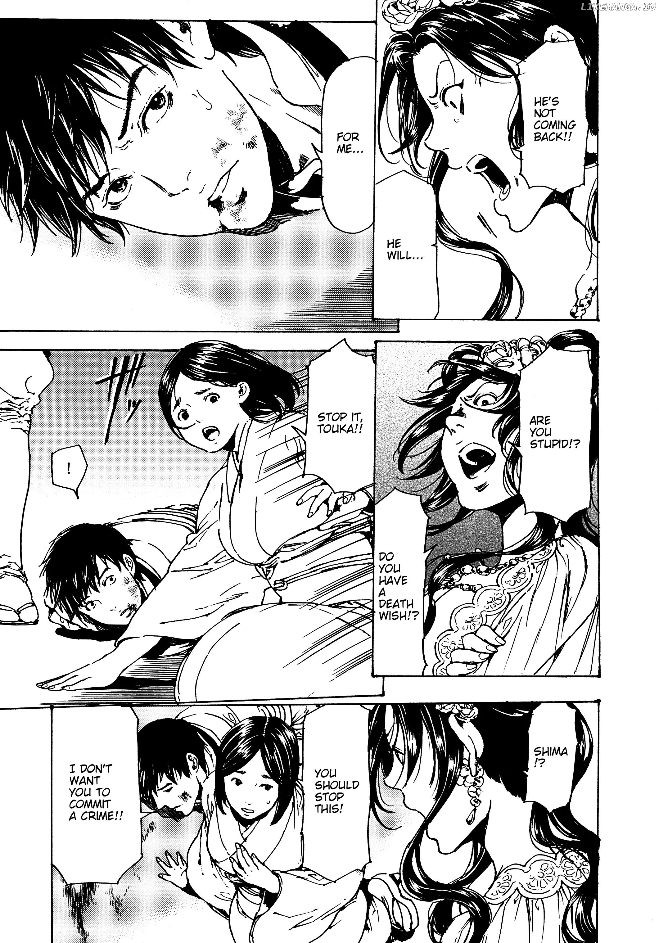 Adekan - Manga chapter 30.4 - page 35