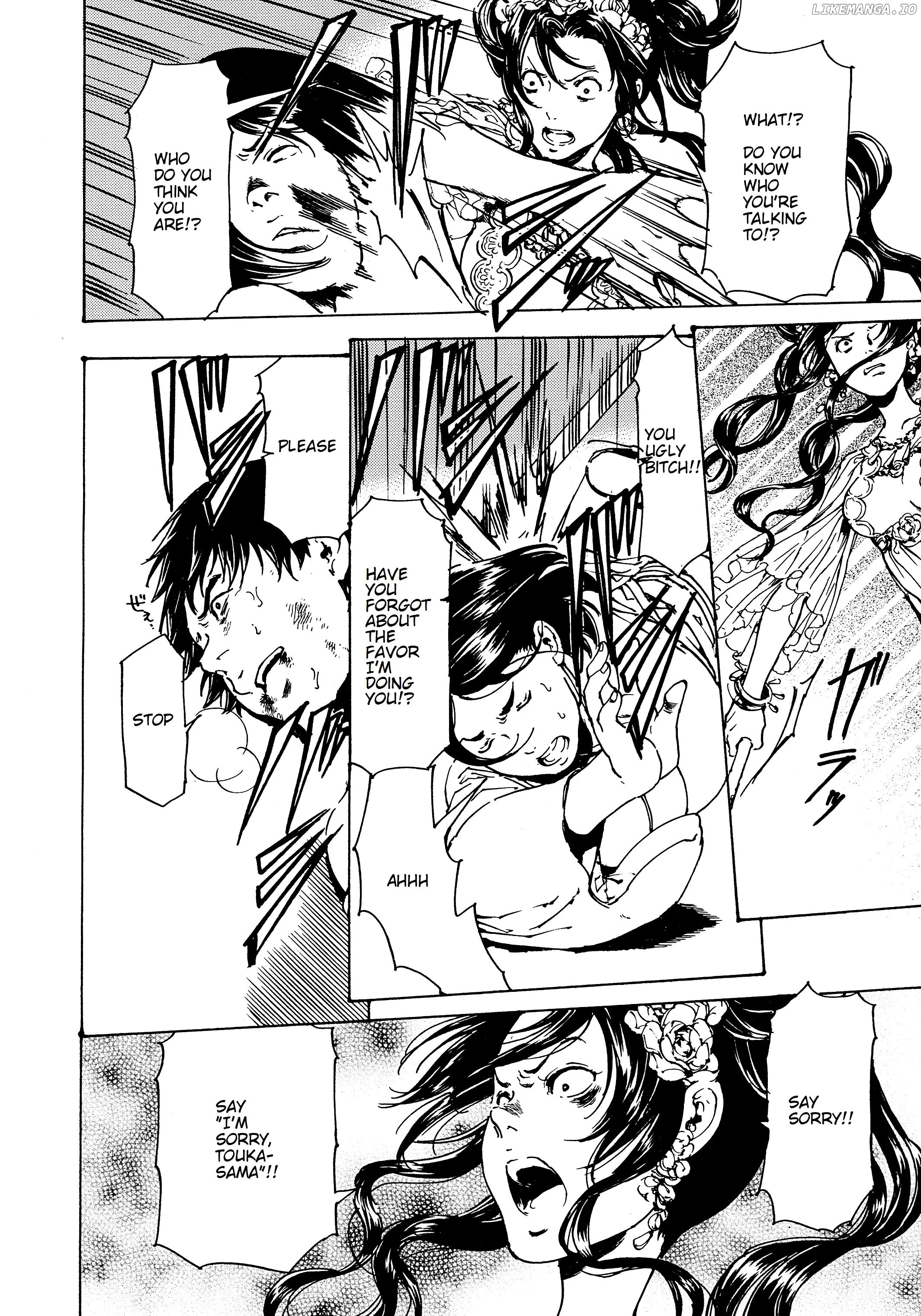 Adekan - Manga chapter 30.4 - page 36