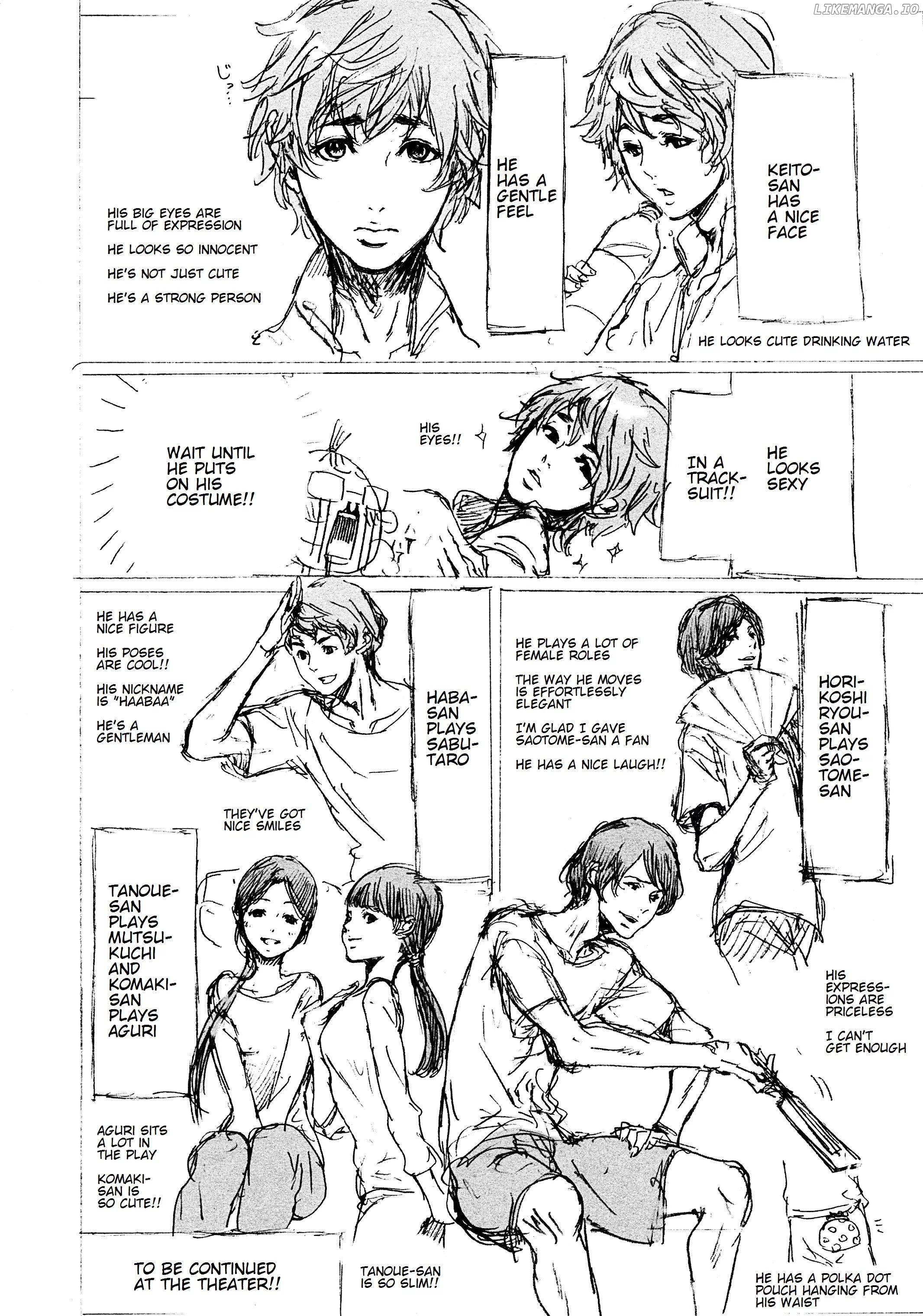 Adekan - Manga chapter 30.4 - page 42
