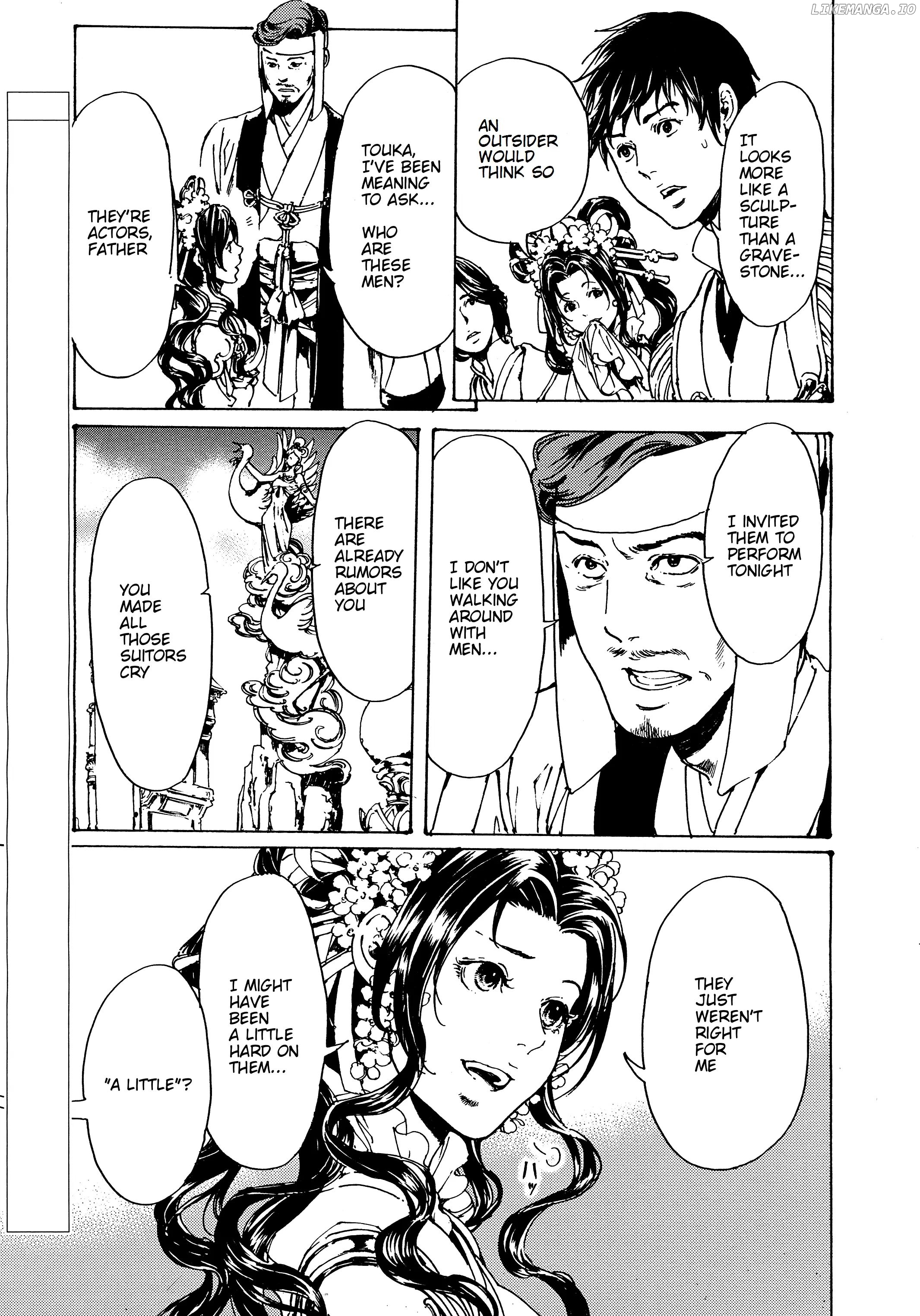 Adekan - Manga chapter 30.4 - page 5