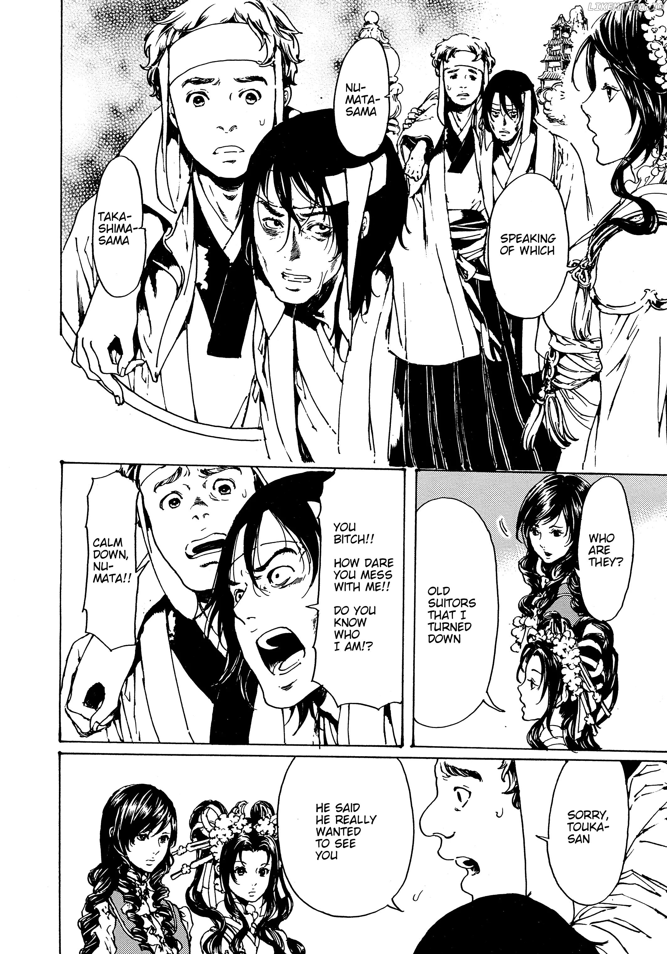 Adekan - Manga chapter 30.4 - page 6