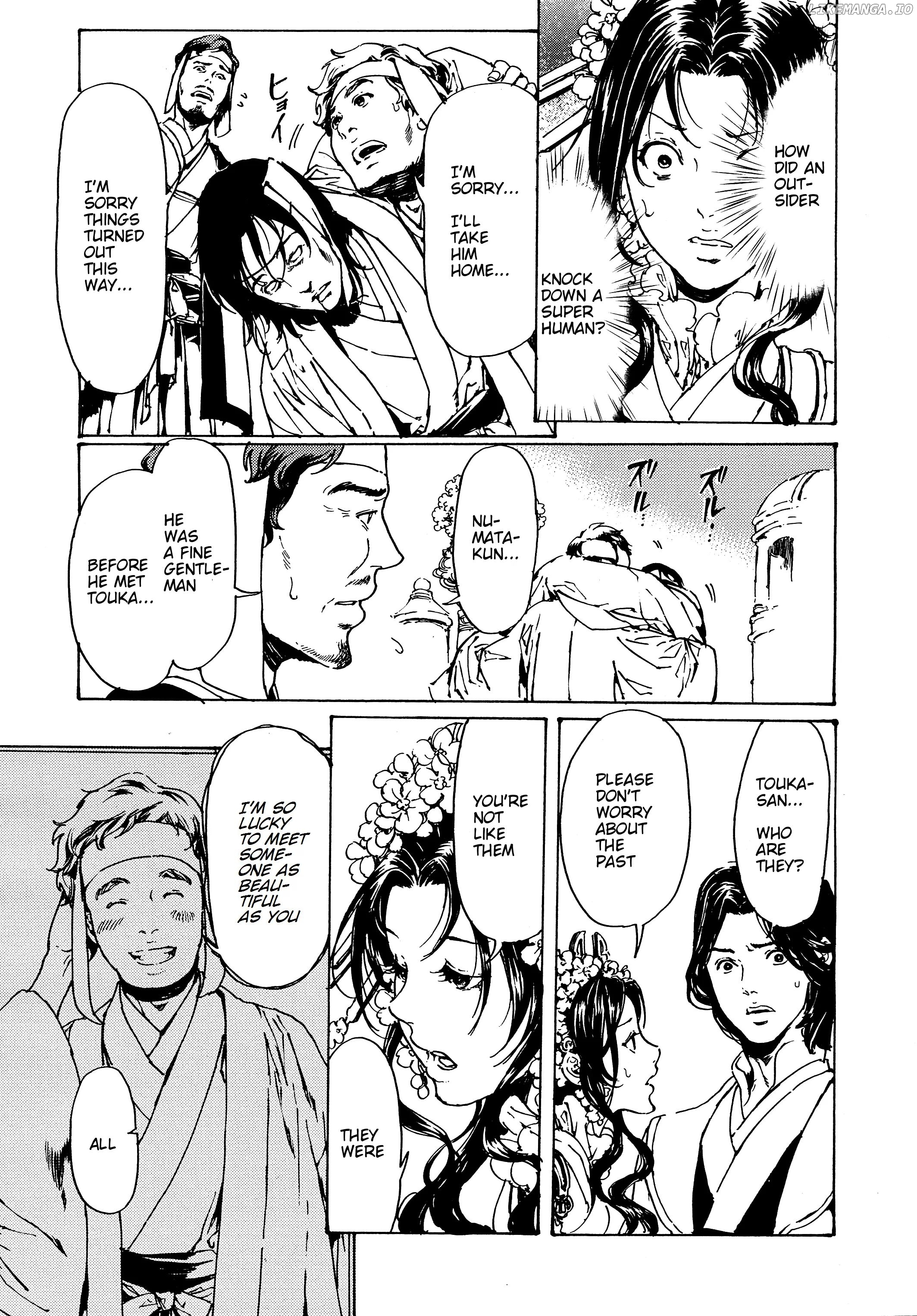 Adekan - Manga chapter 30.4 - page 9