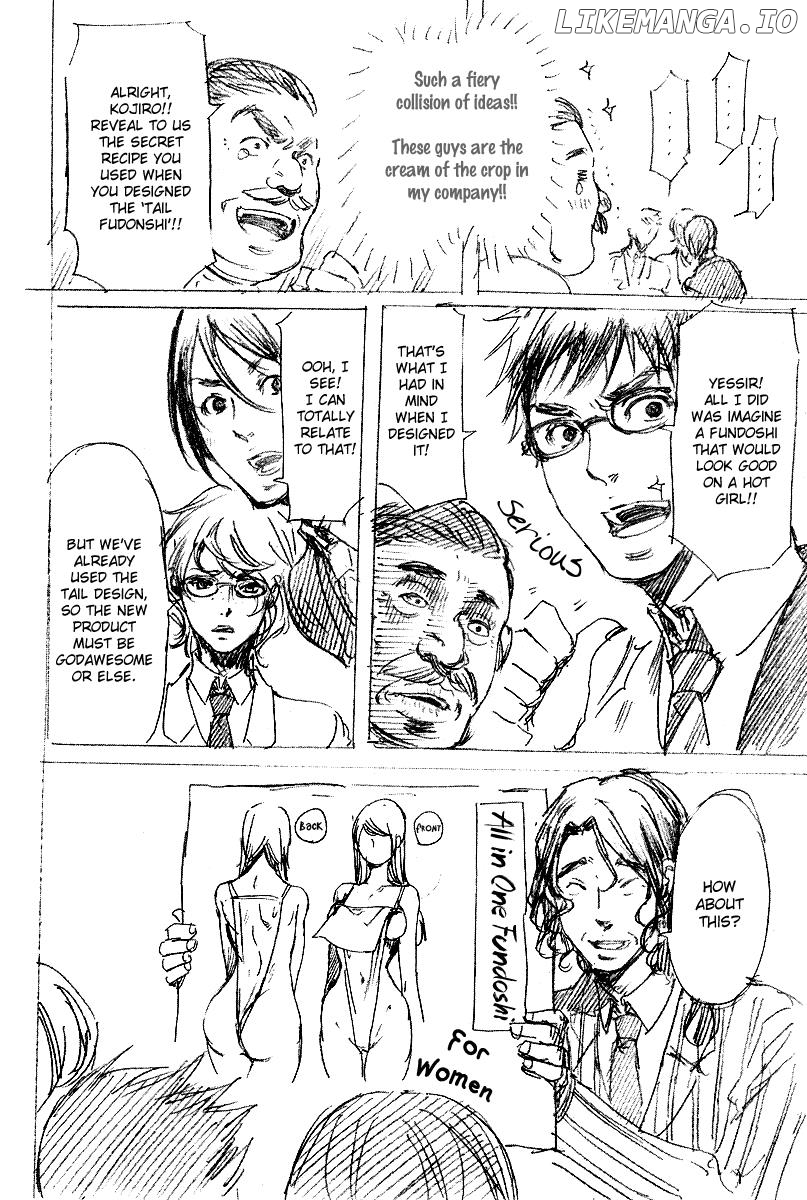 Adekan - Manga chapter 20.5 - page 4