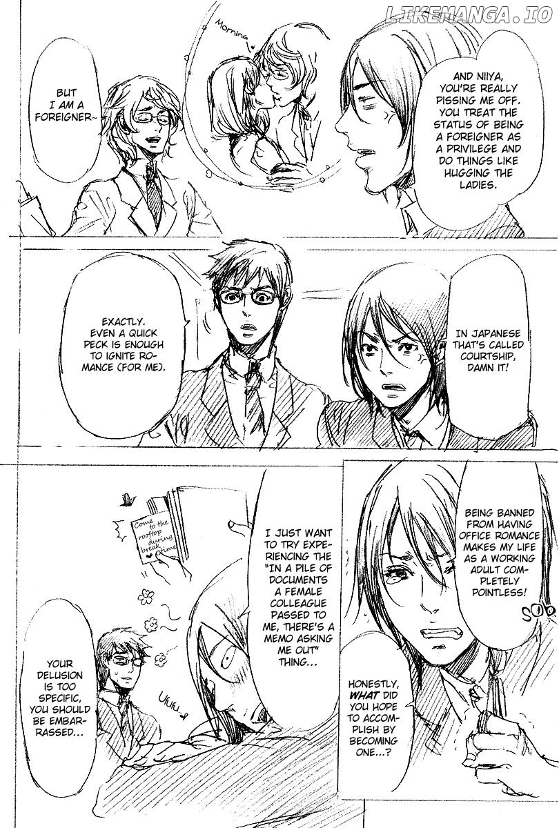Adekan - Manga chapter 20.5 - page 6