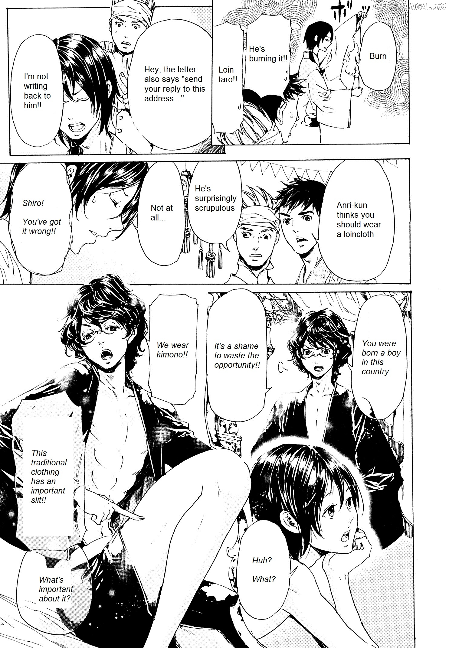 Adekan - Manga chapter 26.5 - page 2