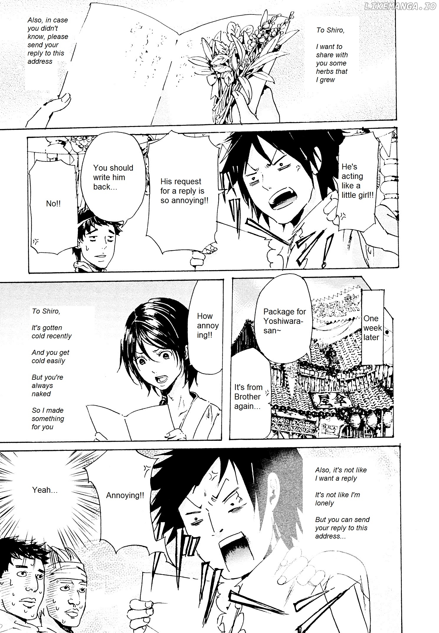 Adekan - Manga chapter 26.5 - page 4