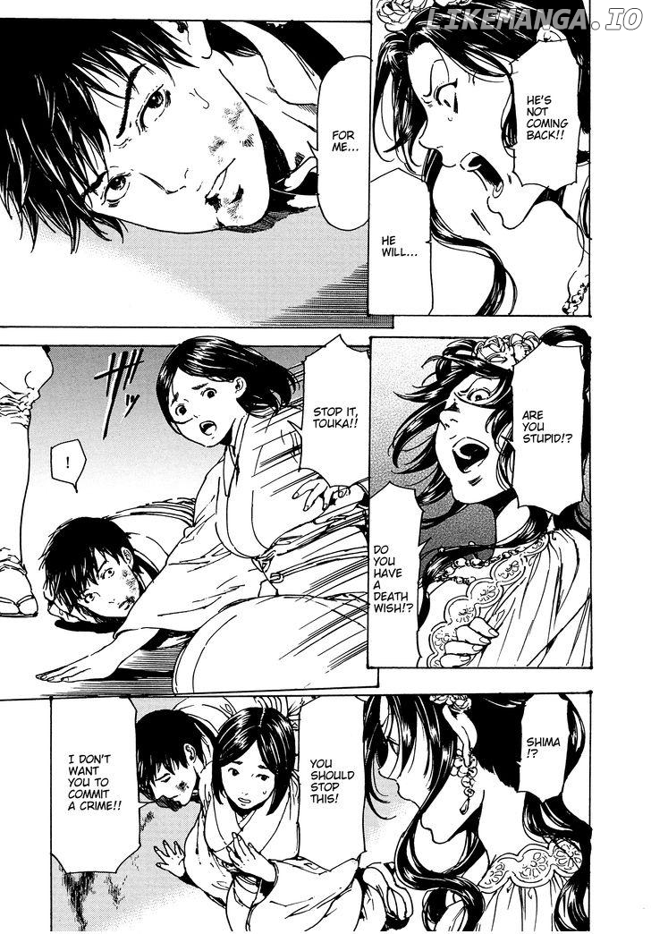 Adekan - Manga chapter 48.2 - page 36