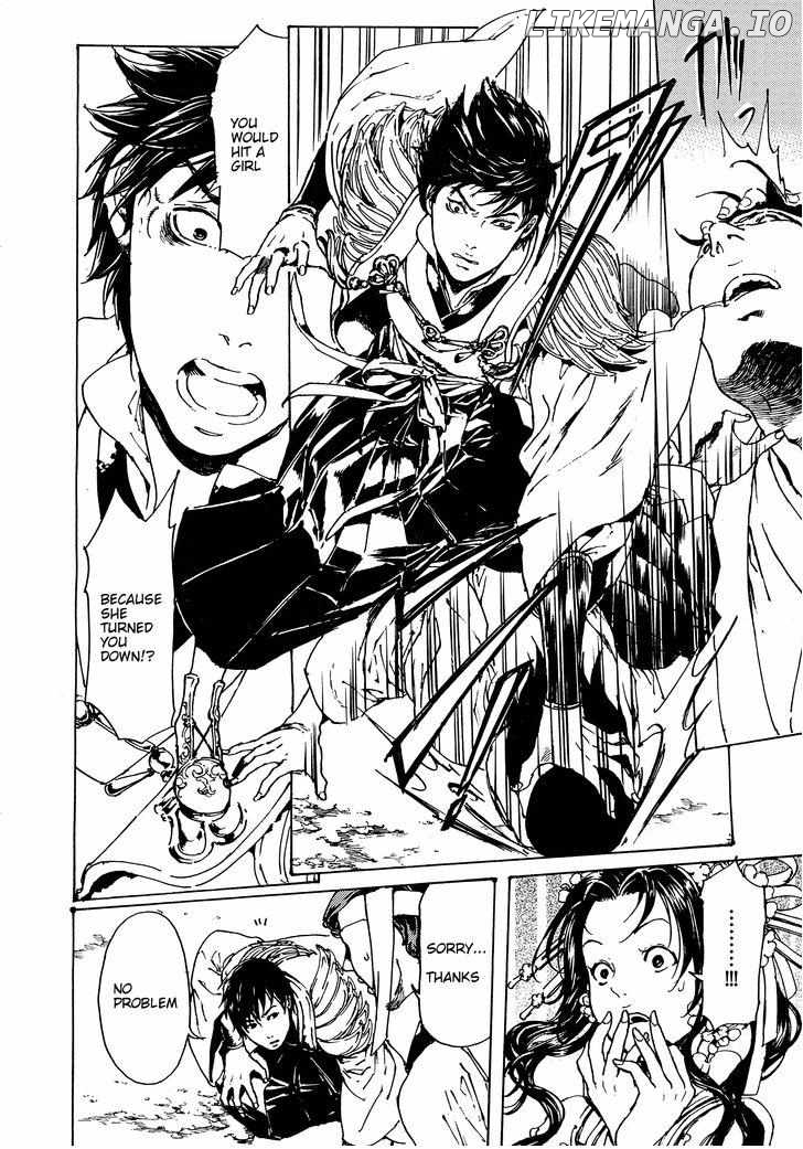 Adekan - Manga chapter 48.2 - page 9