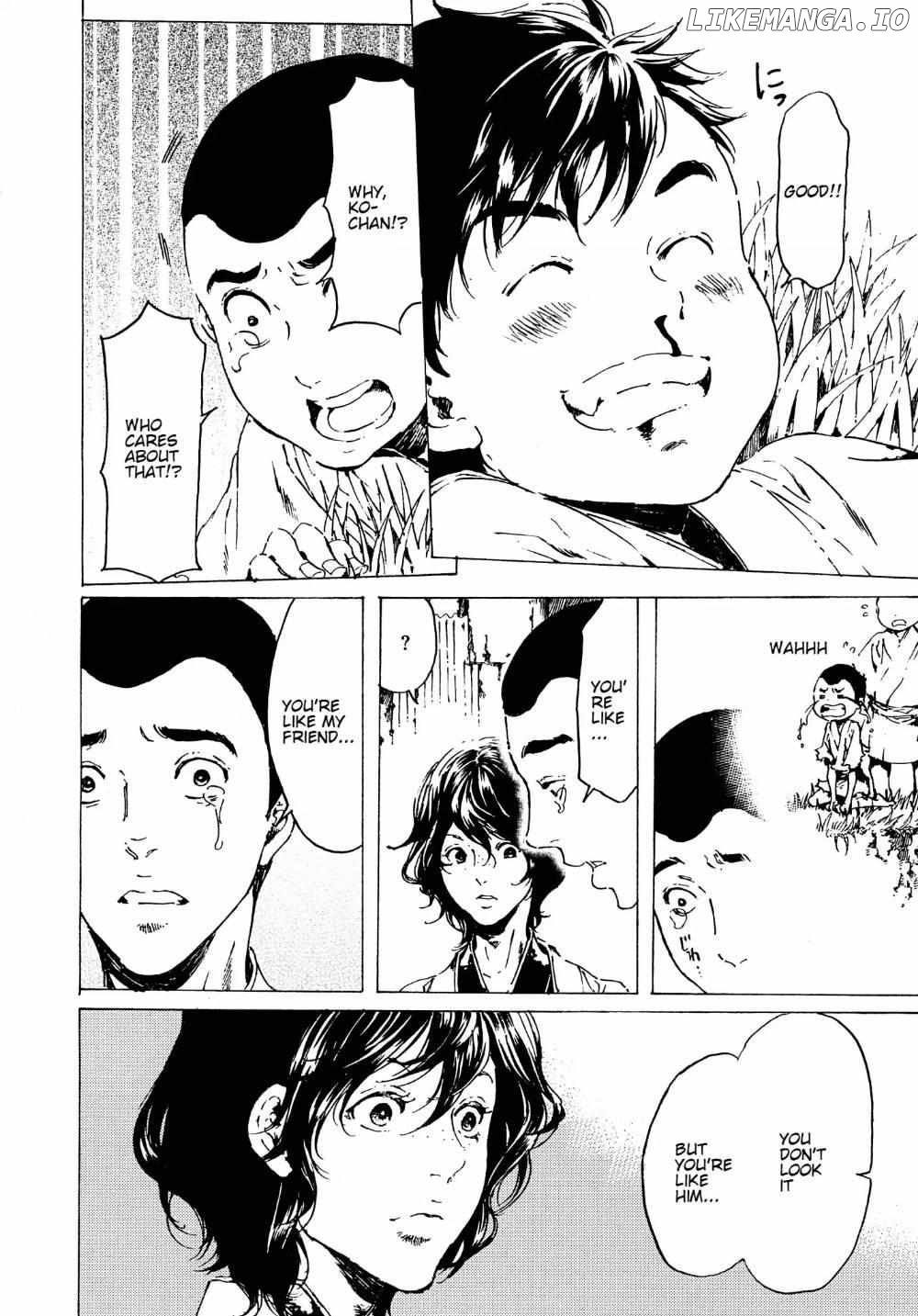 Adekan - Manga chapter 57 - page 32