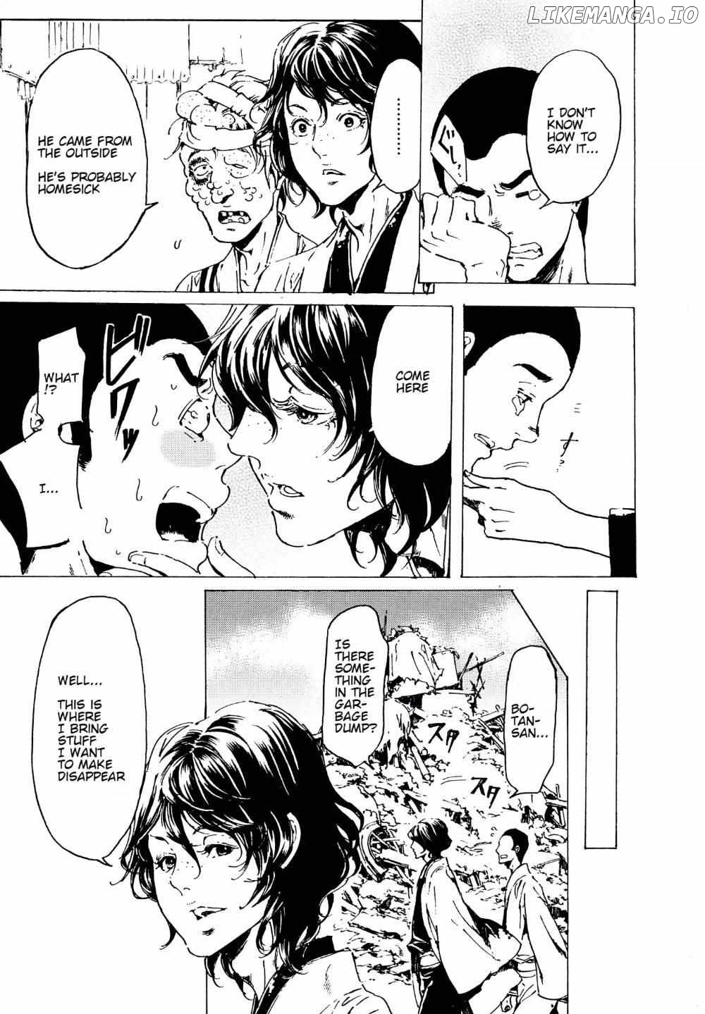 Adekan - Manga chapter 57 - page 33