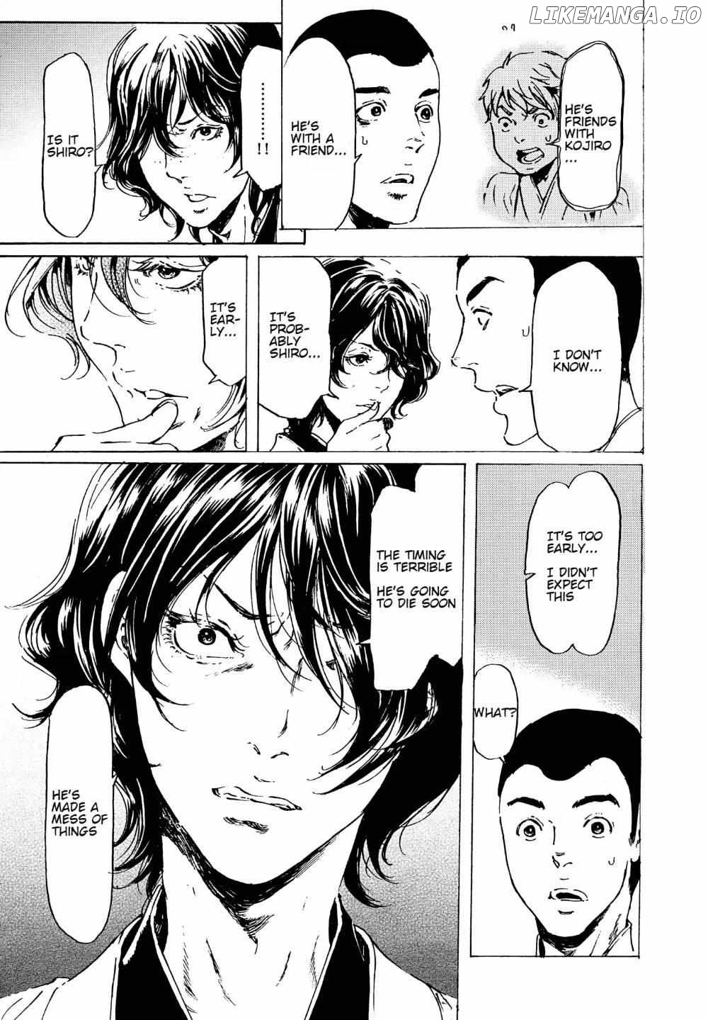 Adekan - Manga chapter 57 - page 37