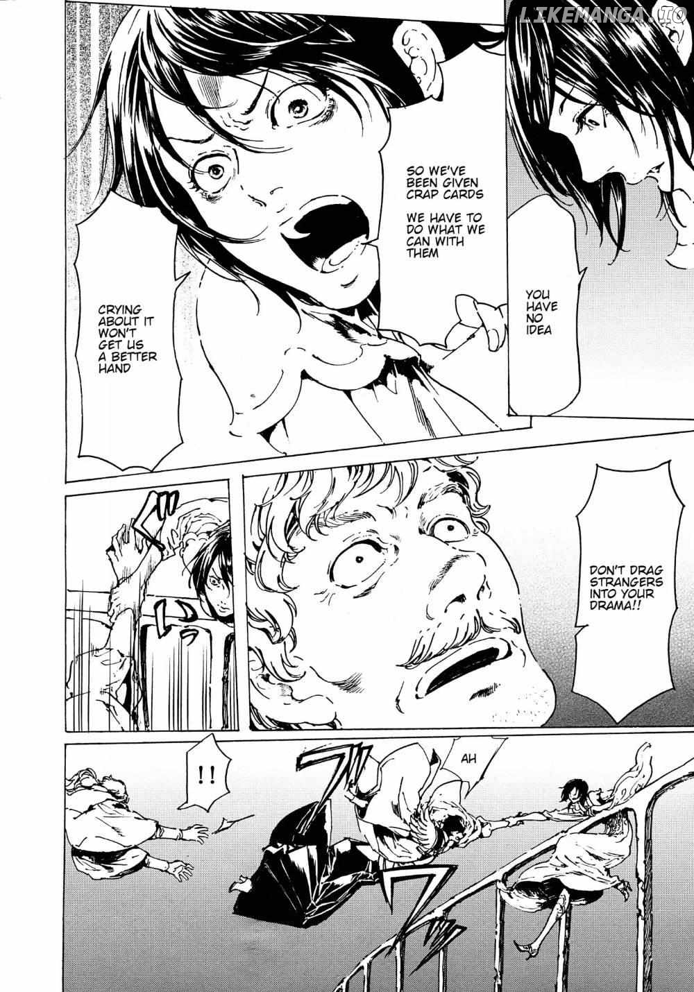 Adekan - Manga chapter 57 - page 4