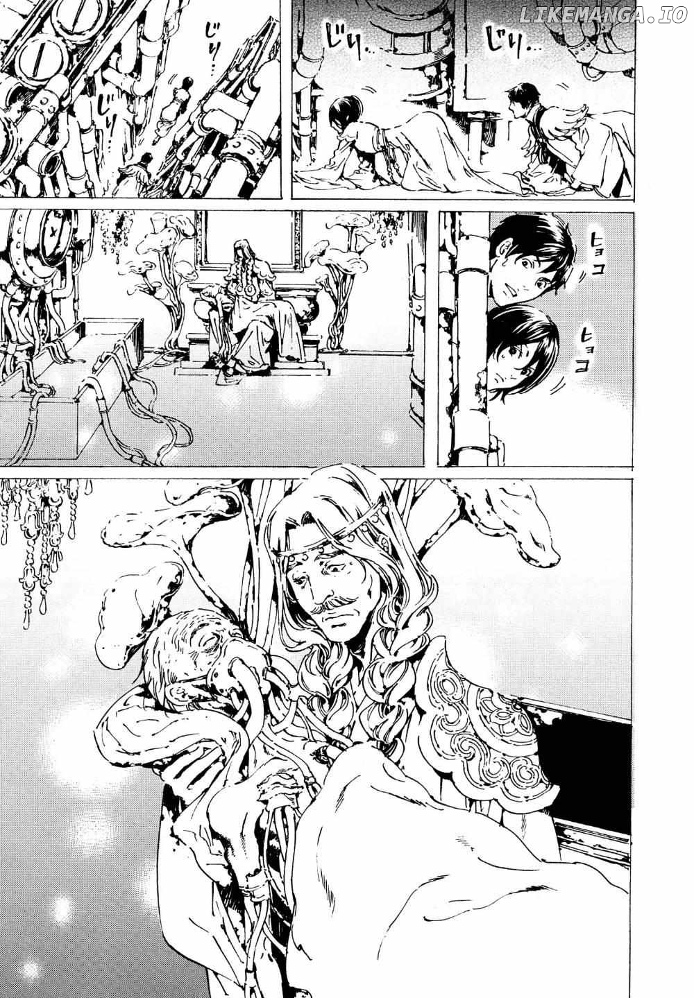 Adekan - Manga chapter 57 - page 41