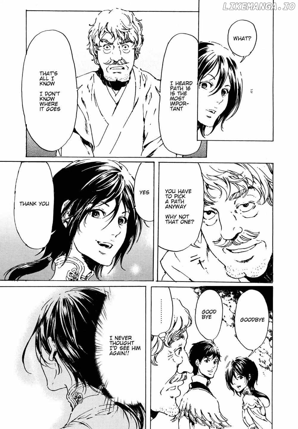 Adekan - Manga chapter 57 - page 9