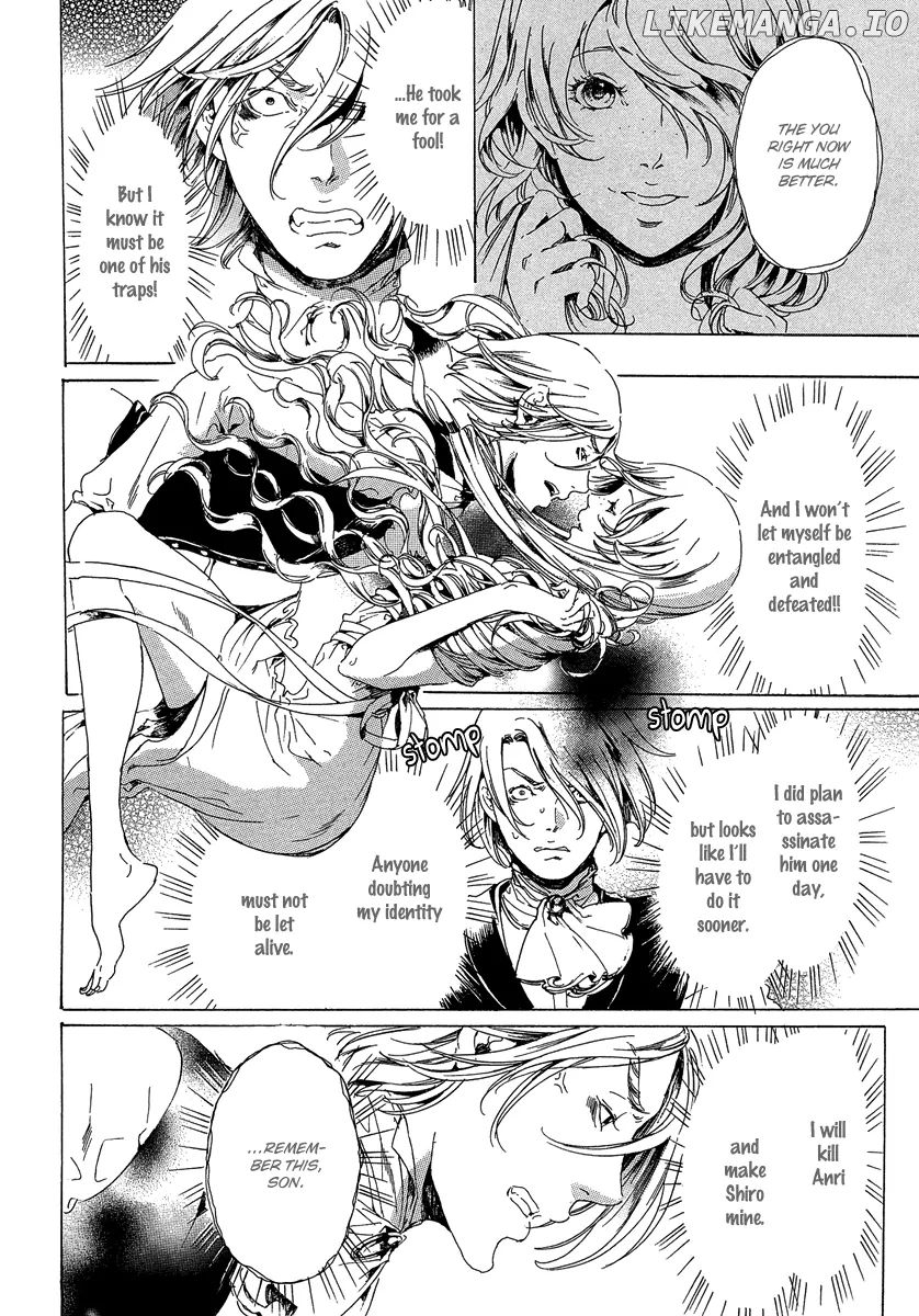 Adekan - Manga chapter 21.1 - page 50