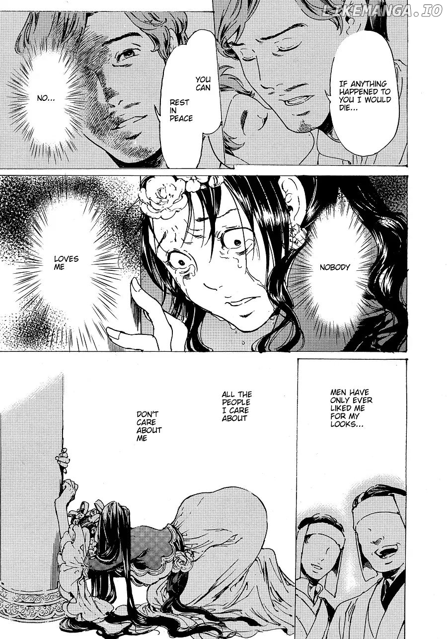Adekan - Manga chapter 30.5 - page 29
