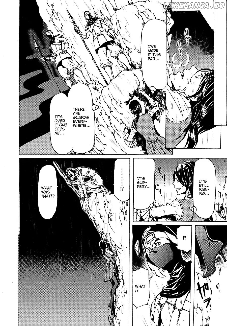 Adekan - Manga chapter 30.5 - page 30