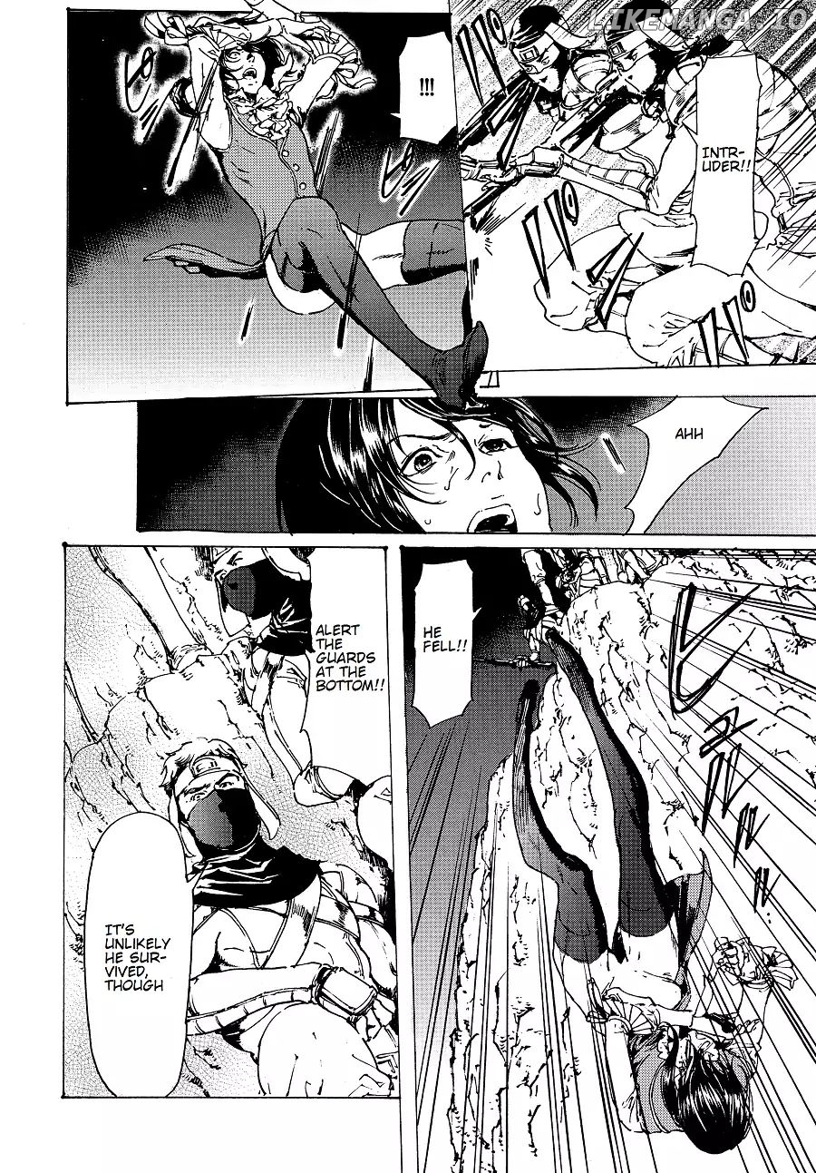Adekan - Manga chapter 30.5 - page 32