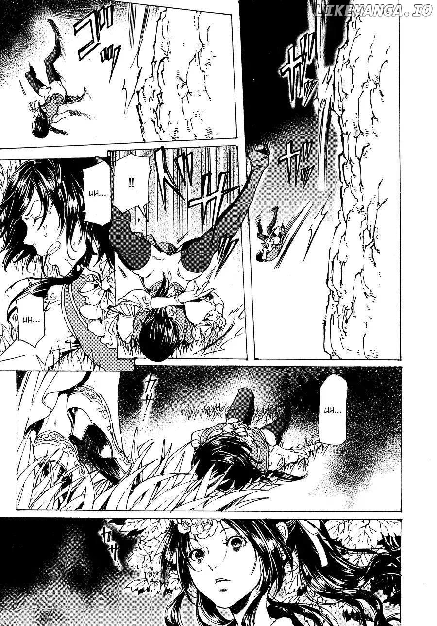 Adekan - Manga chapter 30.5 - page 33