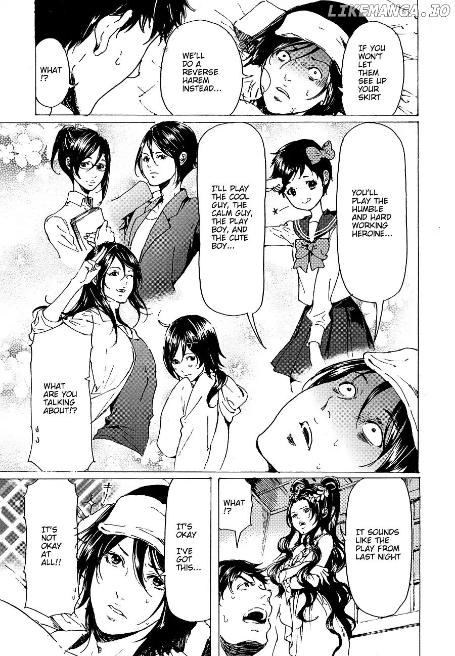 Adekan - Manga chapter 30.5 - page 35