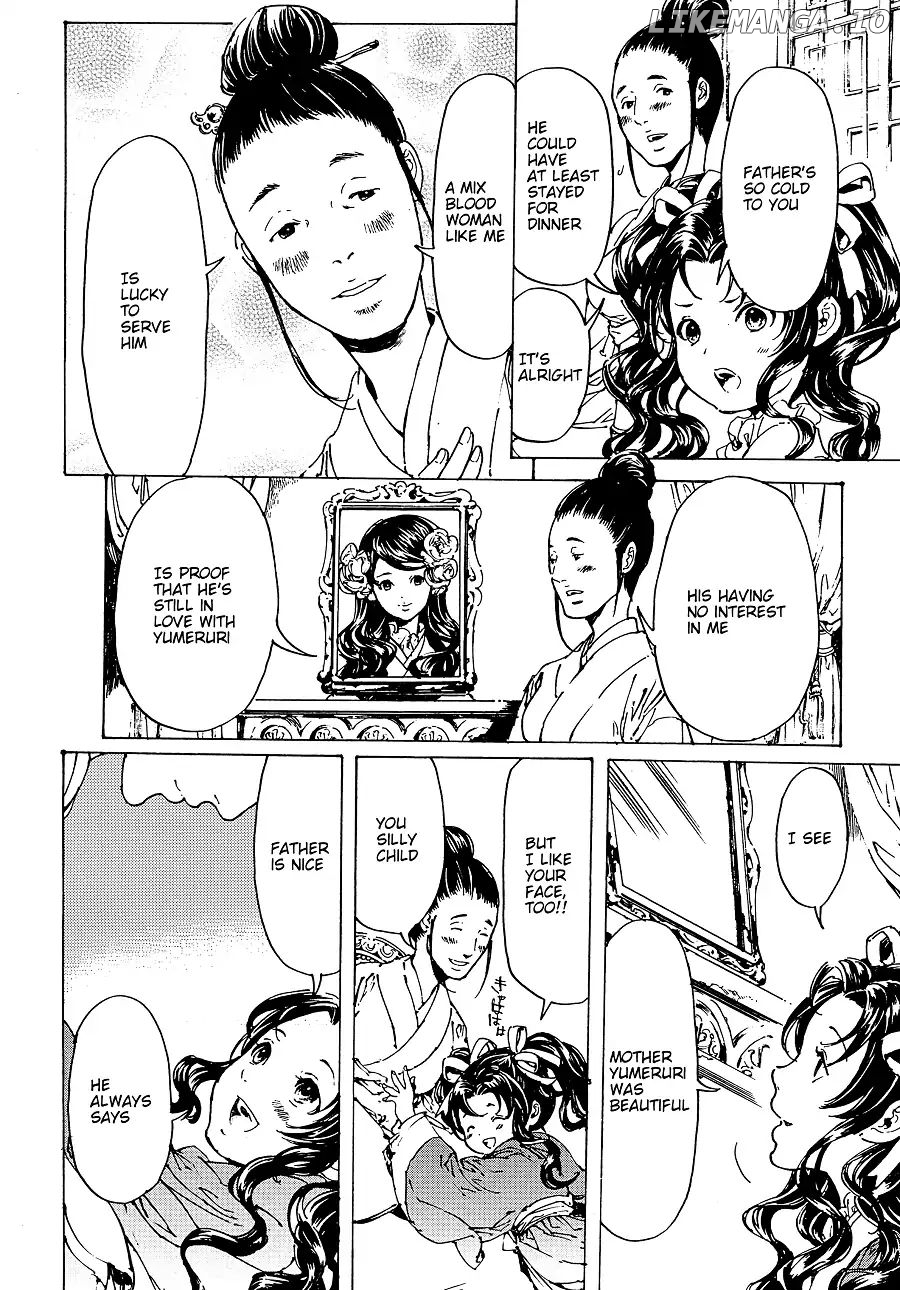 Adekan - Manga chapter 30.5 - page 4