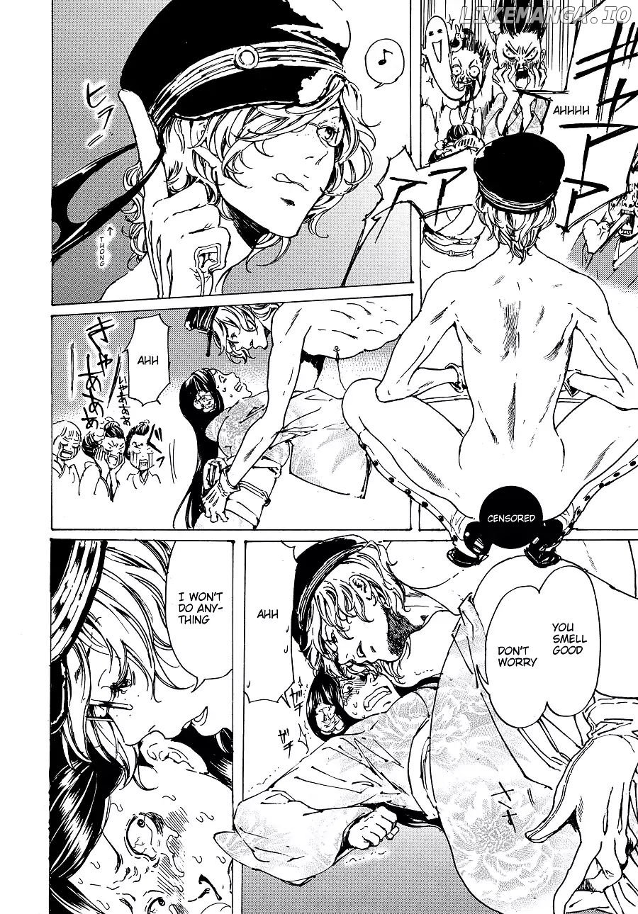 Adekan - Manga chapter 30.5 - page 44