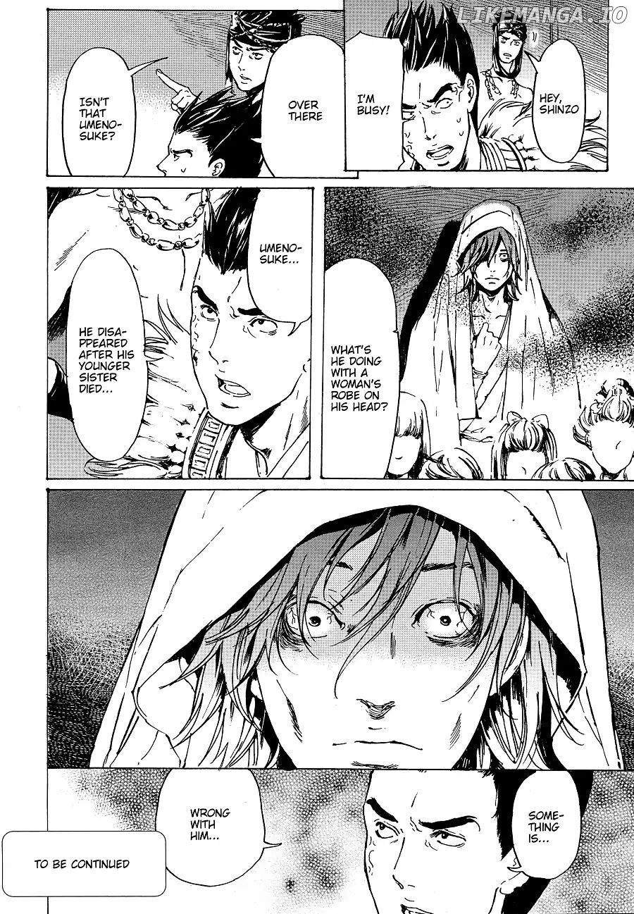 Adekan - Manga chapter 30.5 - page 46