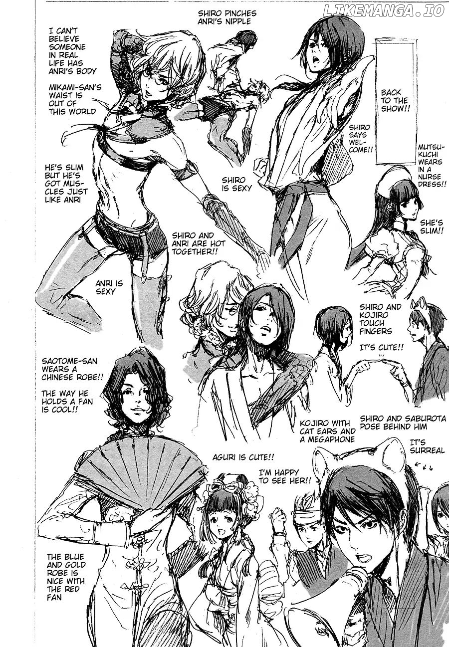 Adekan - Manga chapter 30.5 - page 48