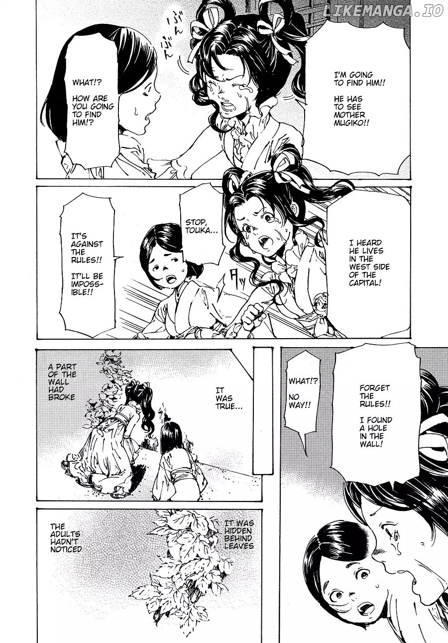 Adekan - Manga chapter 30.5 - page 6