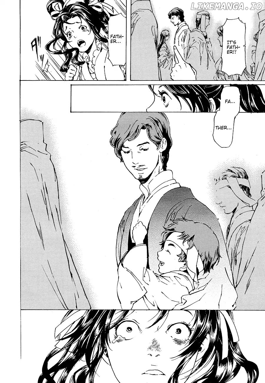 Adekan - Manga chapter 30.5 - page 8