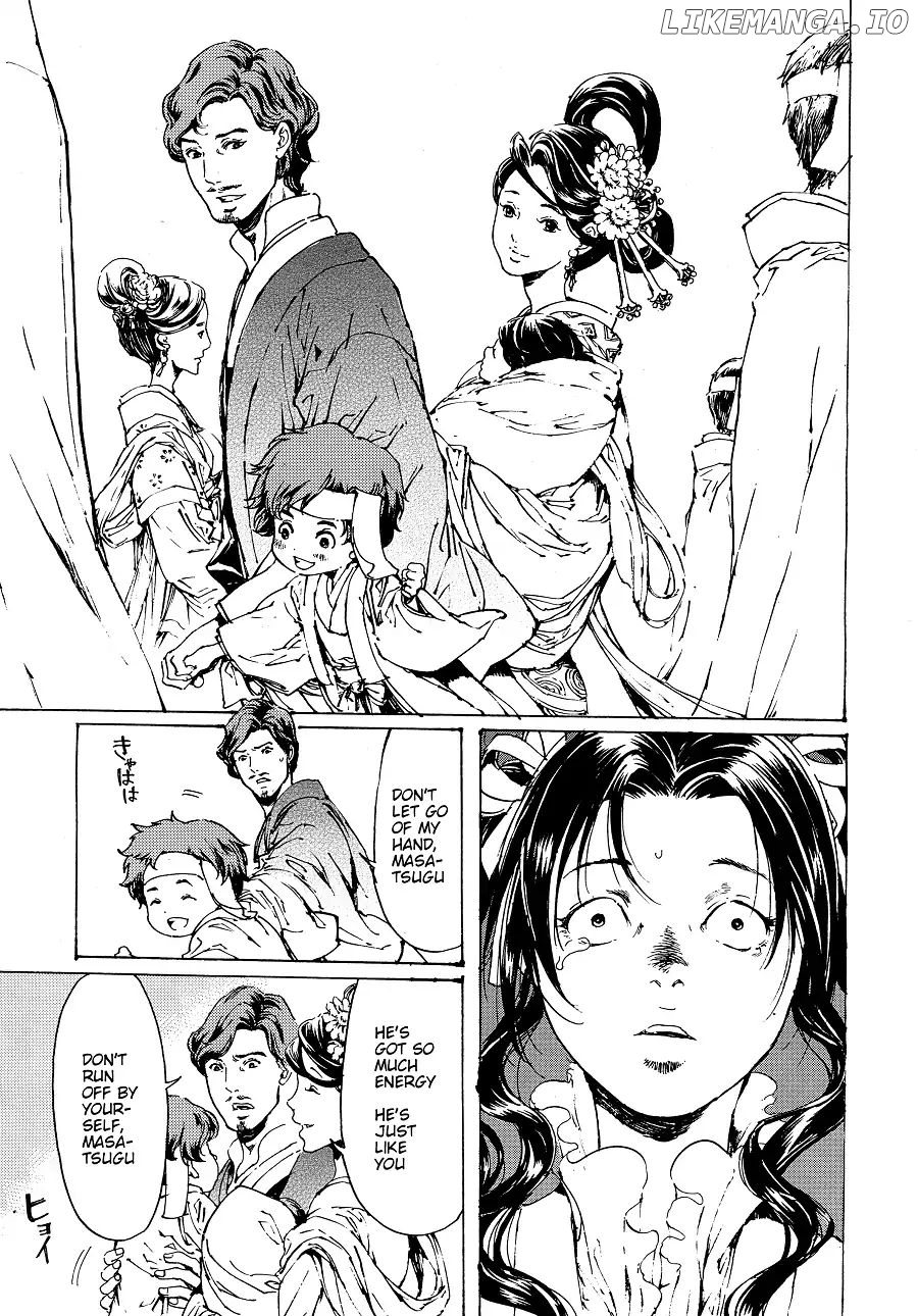 Adekan - Manga chapter 30.5 - page 9
