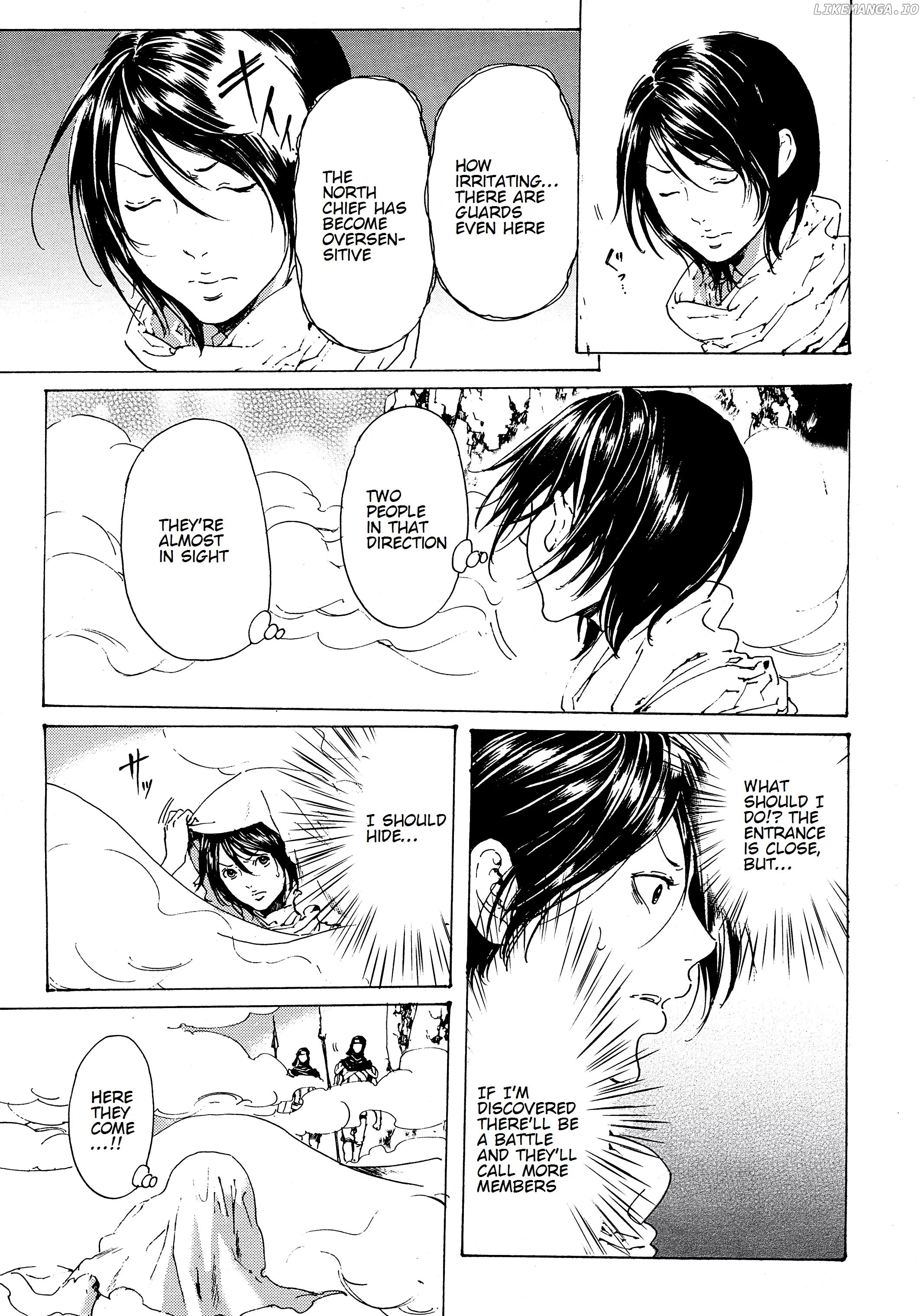 Adekan - Manga chapter 27 - page 3