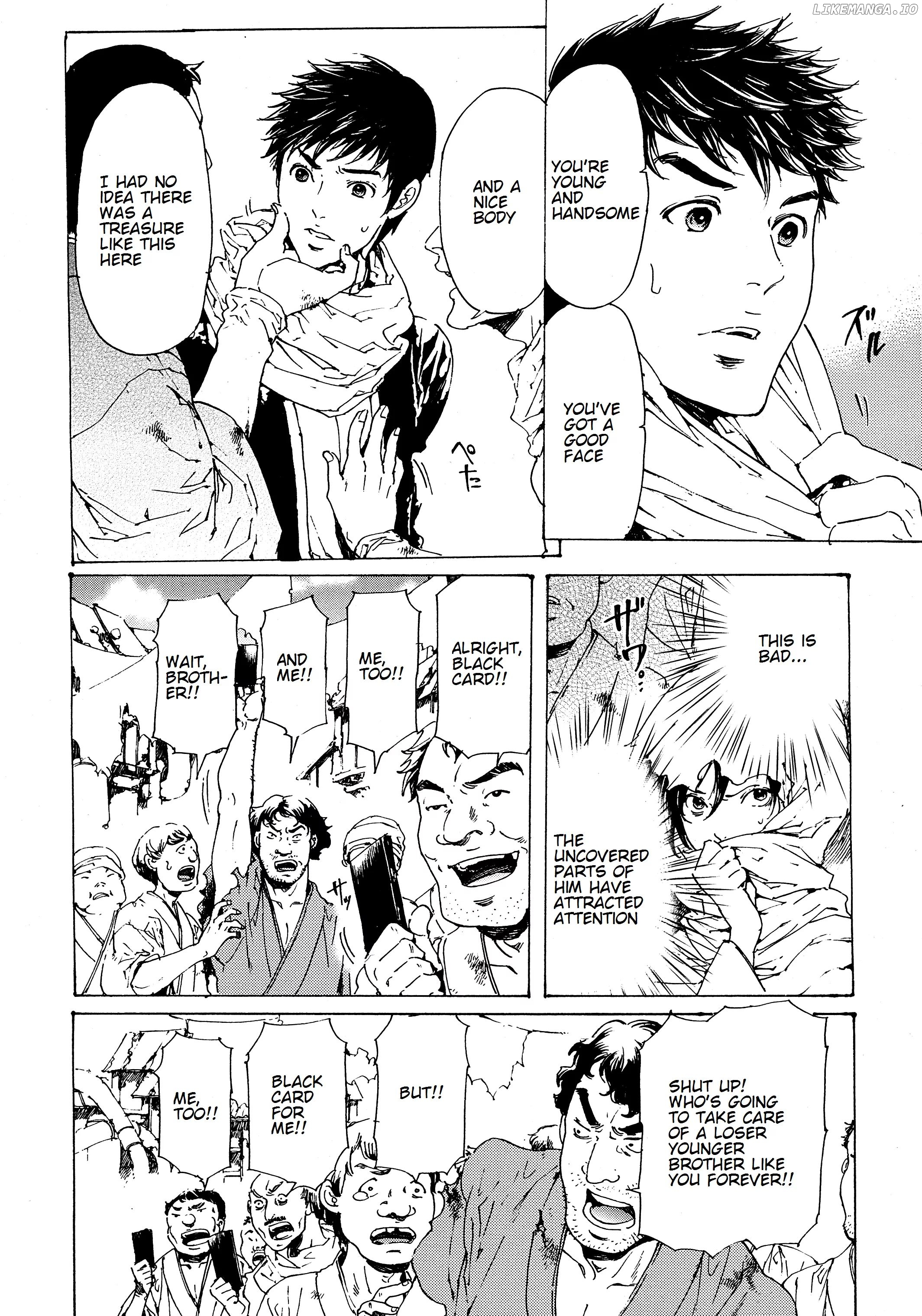 Adekan - Manga chapter 27 - page 32