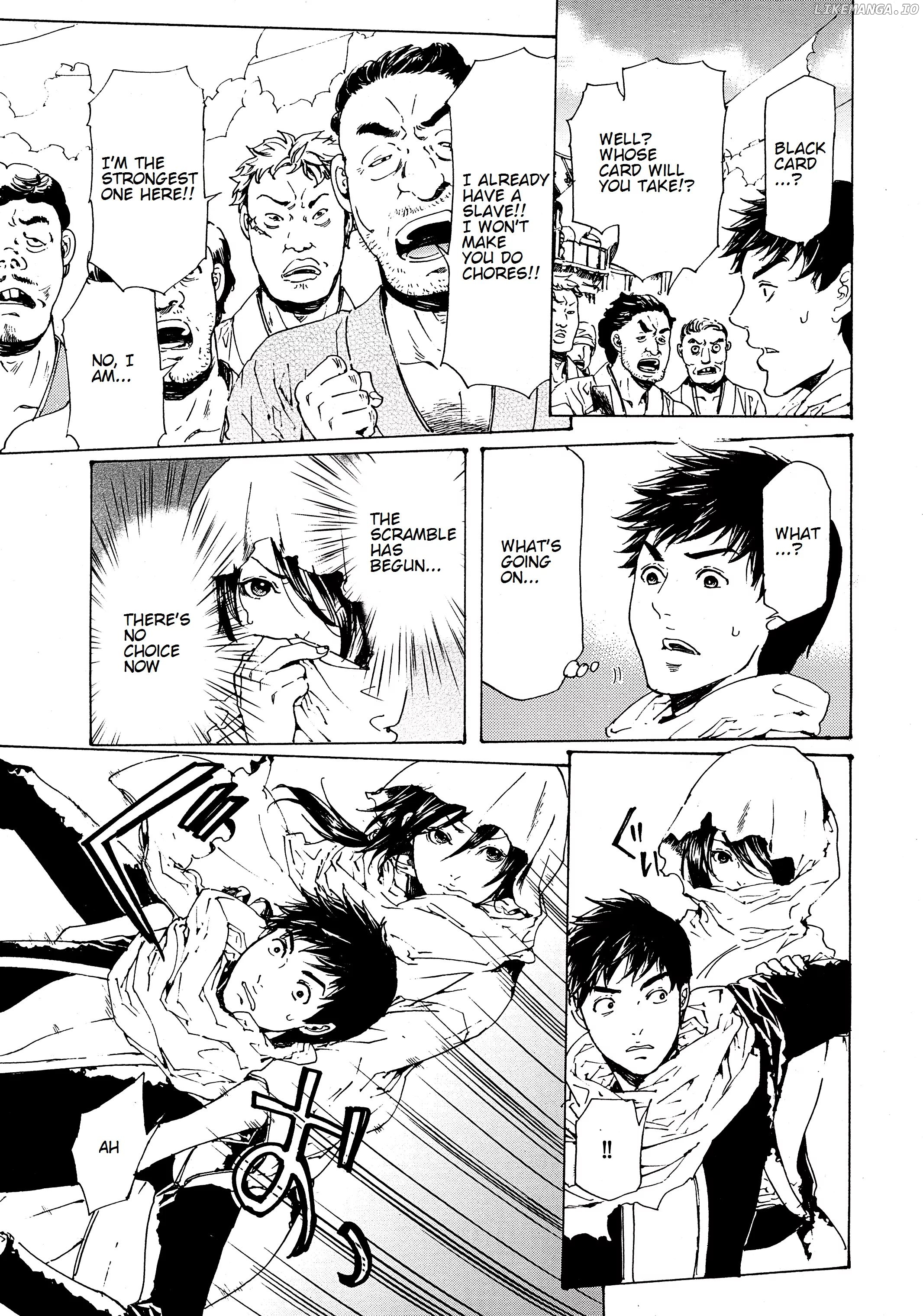 Adekan - Manga chapter 27 - page 33
