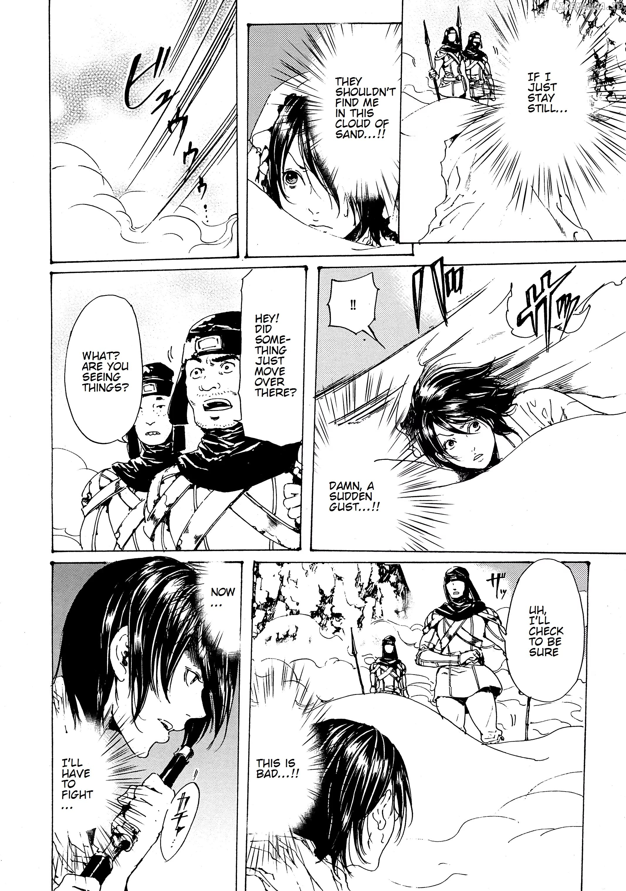 Adekan - Manga chapter 27 - page 4