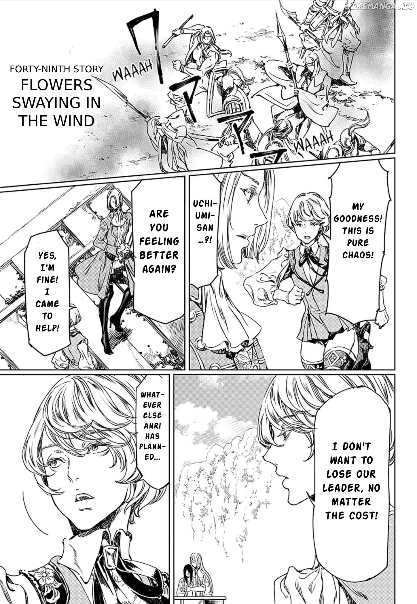 Adekan - Manga chapter 49 - page 1