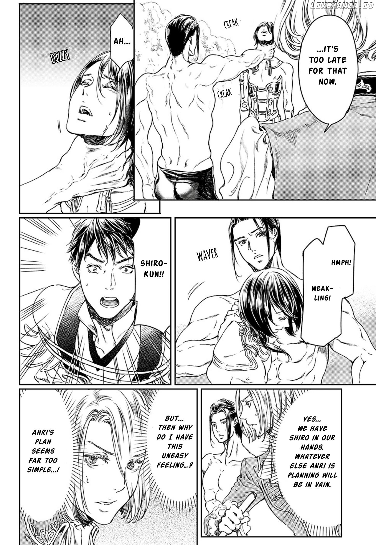 Adekan - Manga chapter 49 - page 2