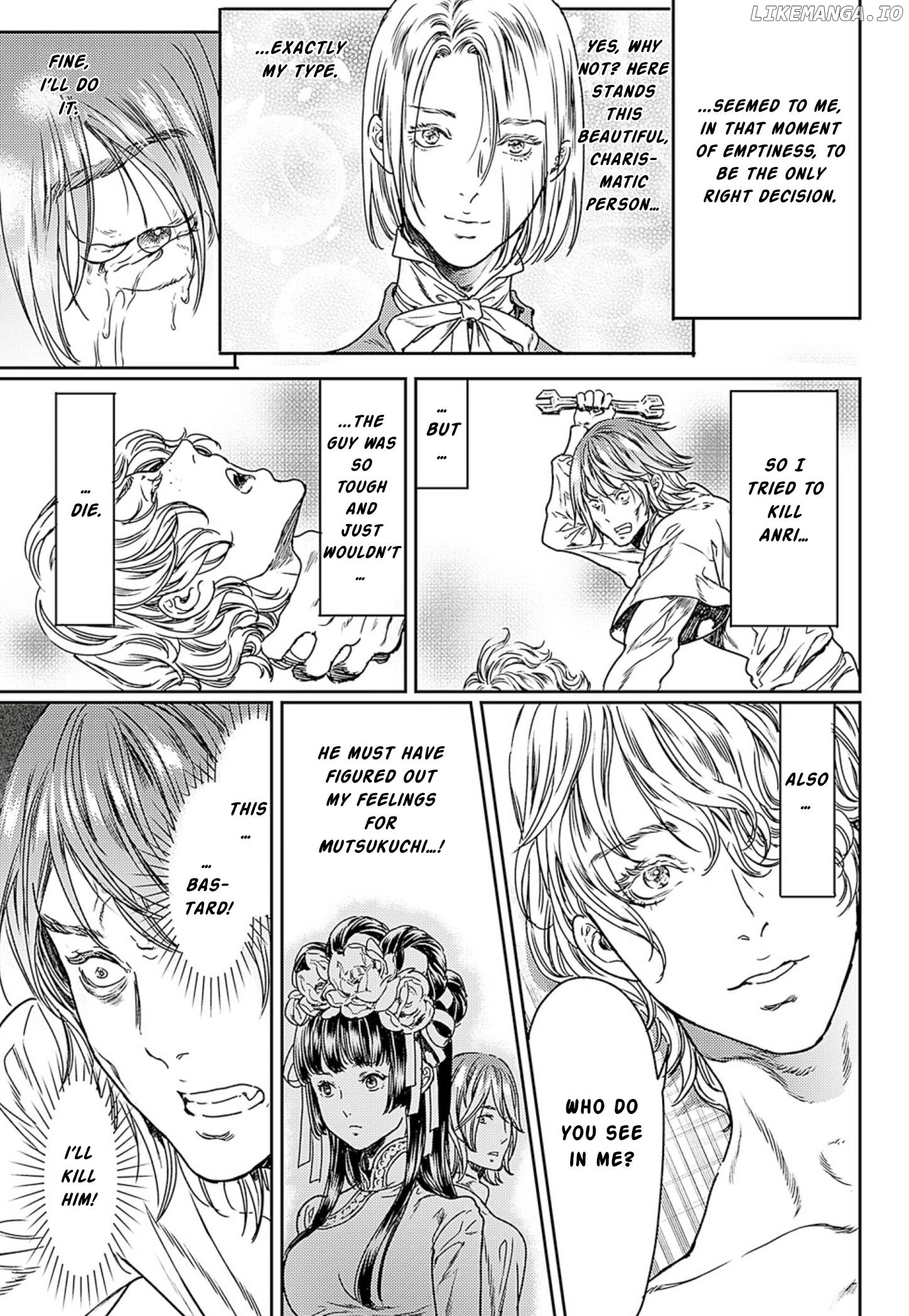 Adekan - Manga chapter 49 - page 29