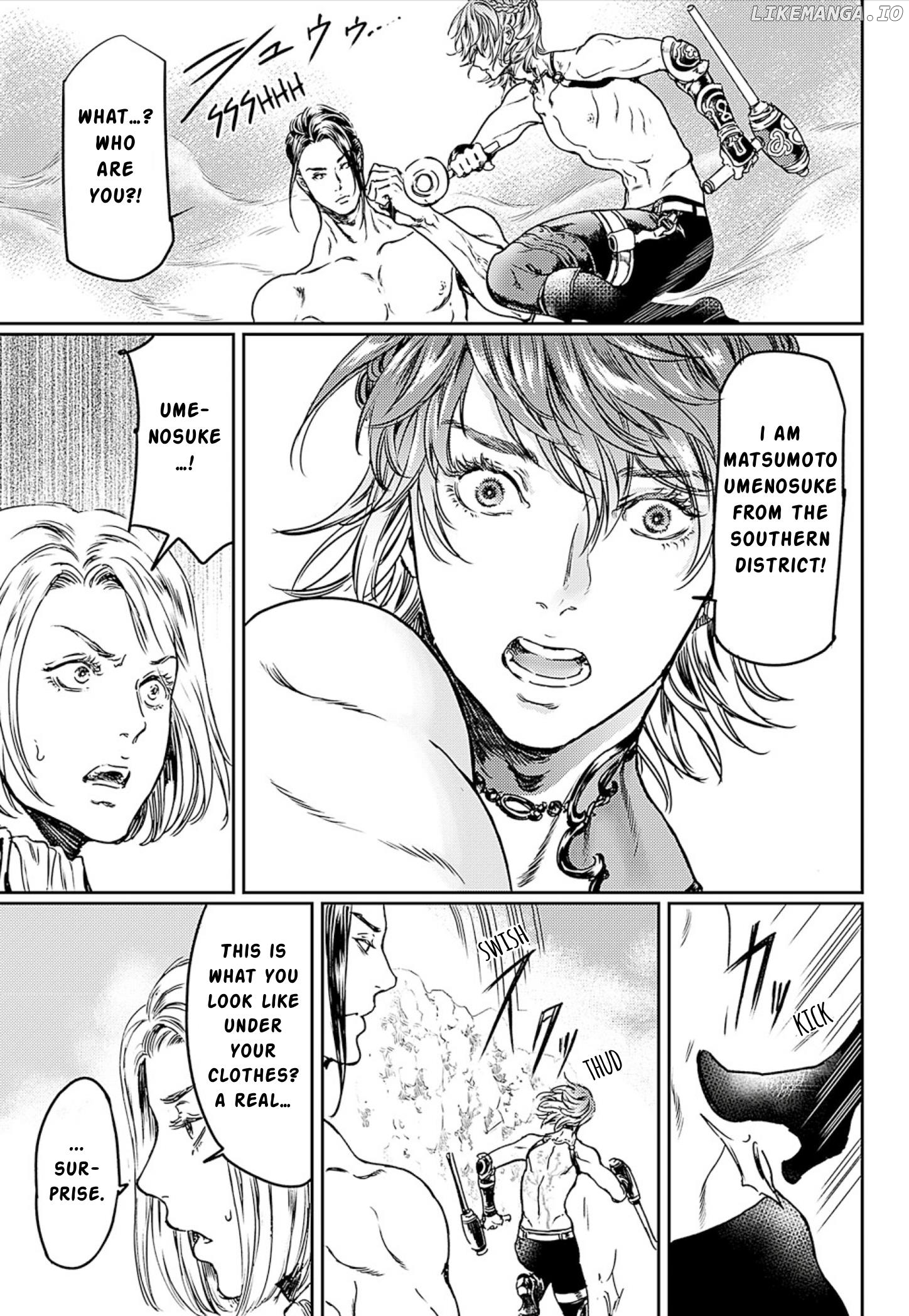 Adekan - Manga chapter 49 - page 5