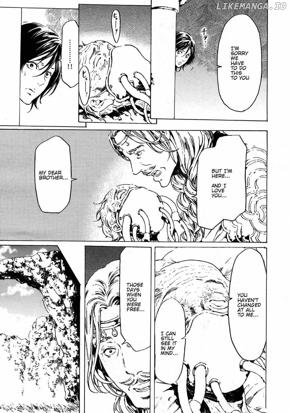 Adekan - Manga chapter 58 - page 5