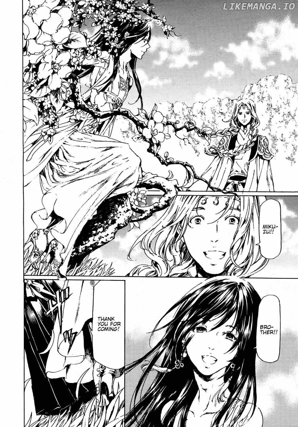 Adekan - Manga chapter 58 - page 6