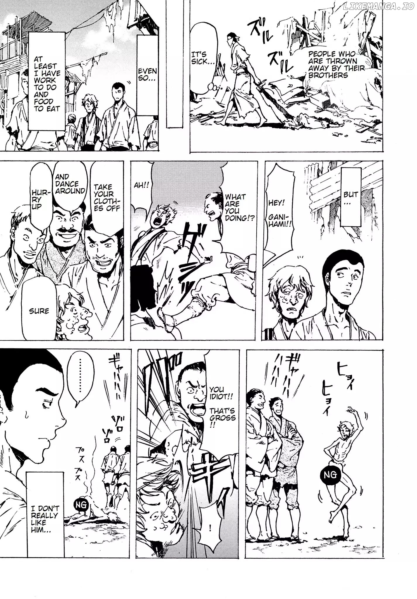 Adekan - Manga chapter 35 - page 13