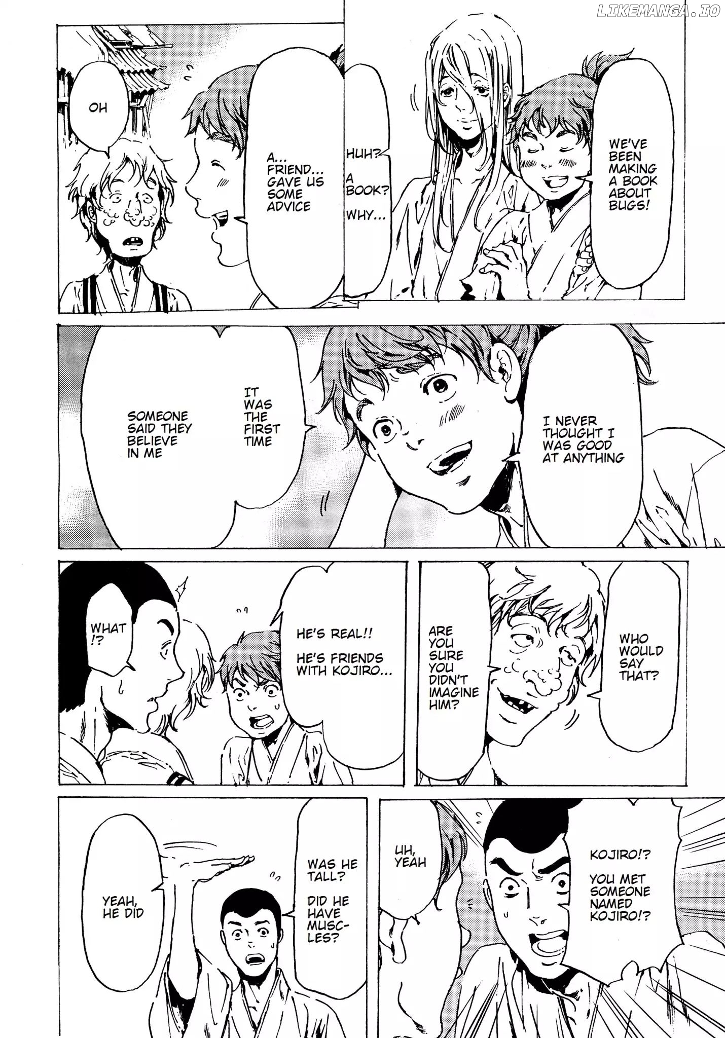 Adekan - Manga chapter 35 - page 16