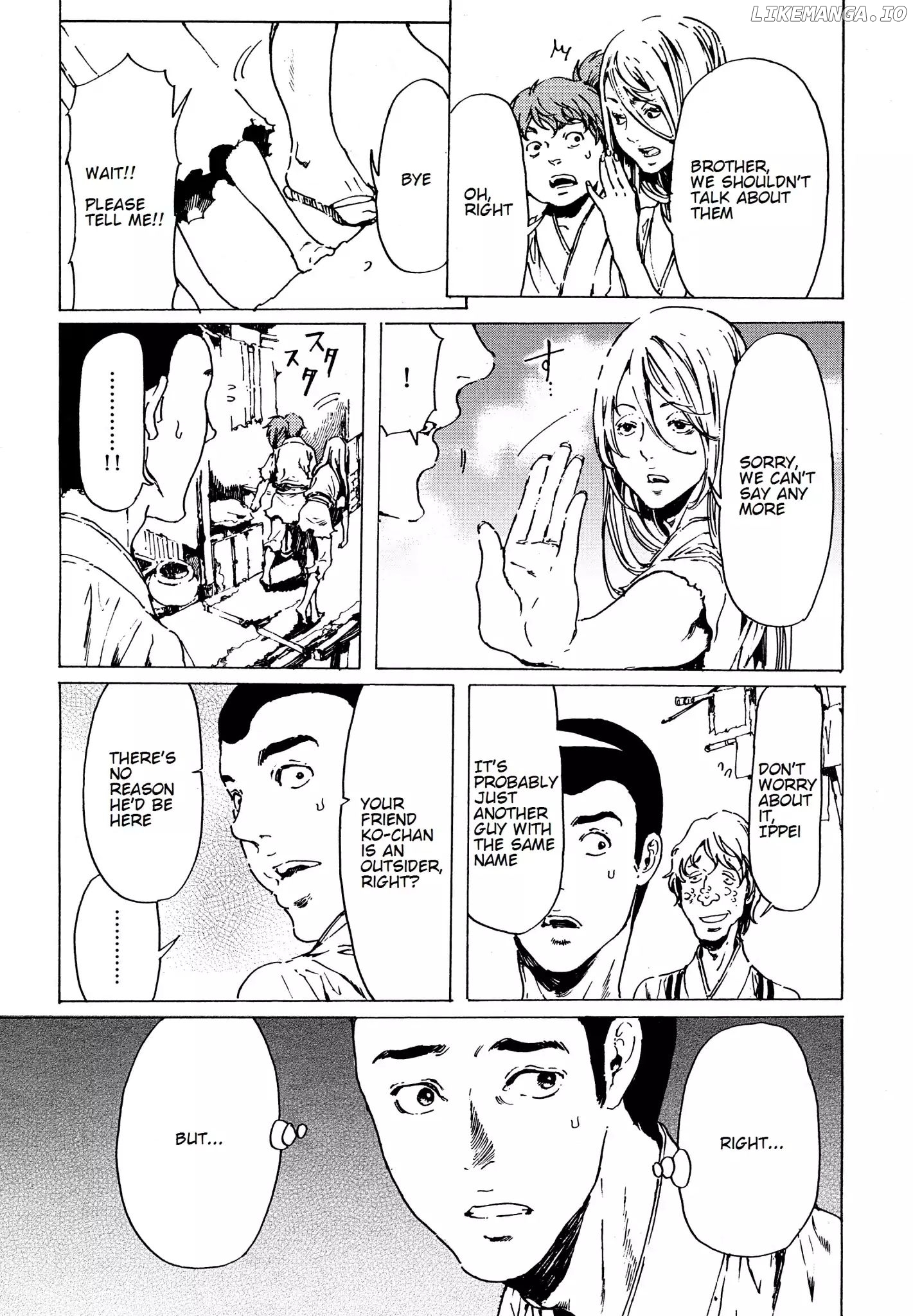 Adekan - Manga chapter 35 - page 17