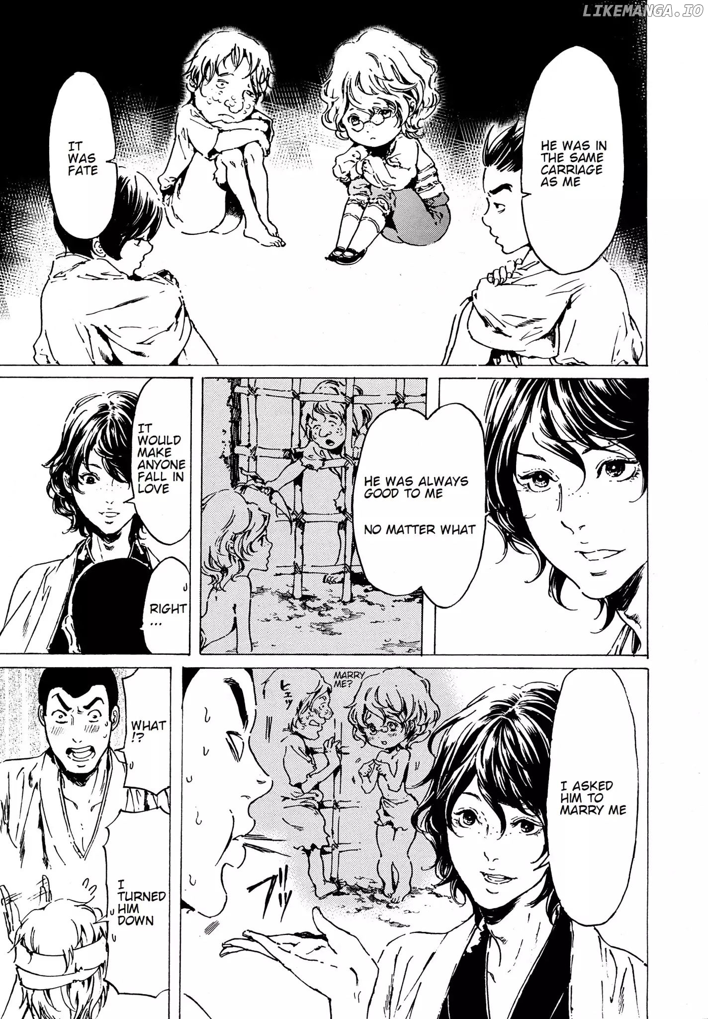 Adekan - Manga chapter 35 - page 25