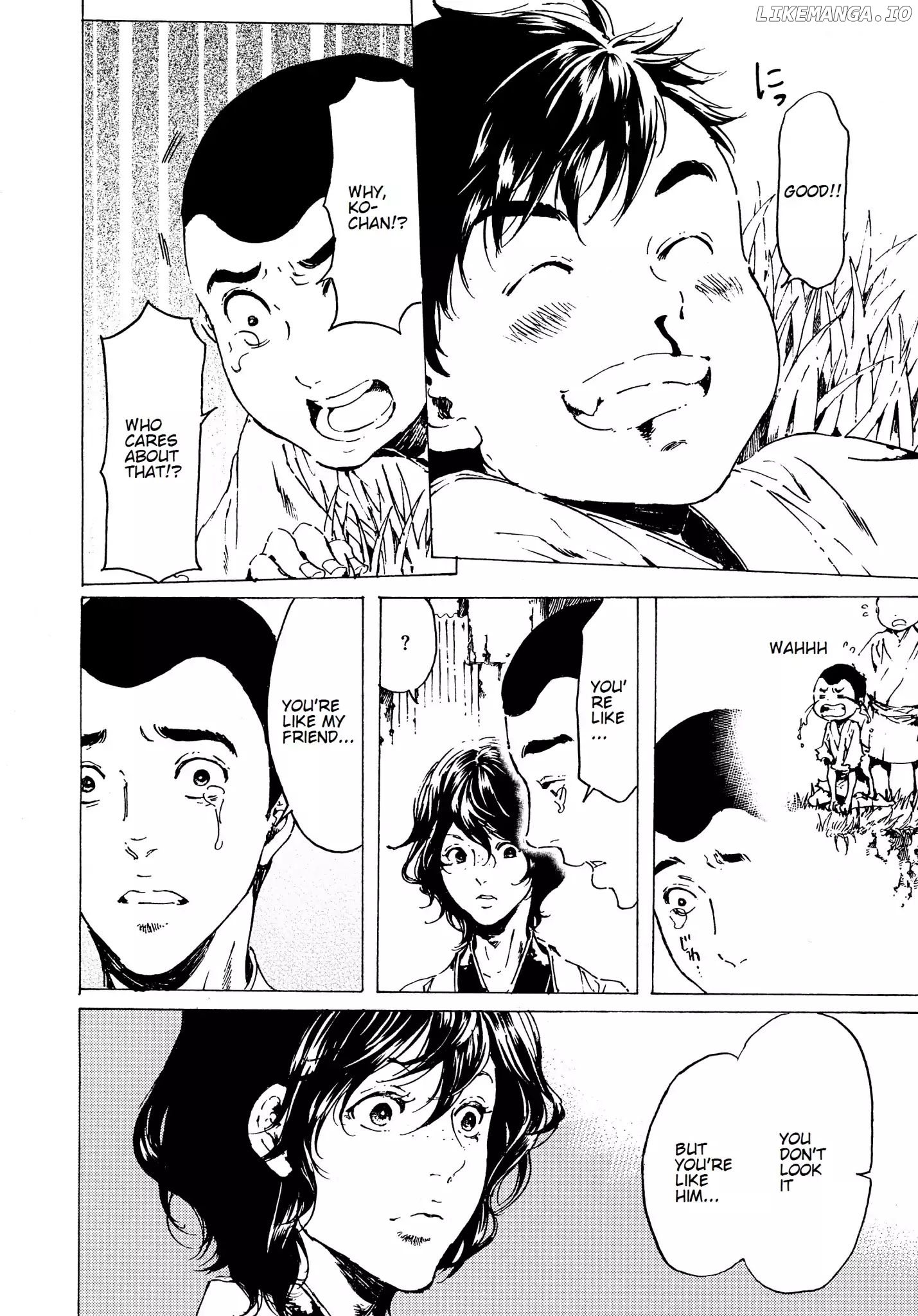 Adekan - Manga chapter 35 - page 32