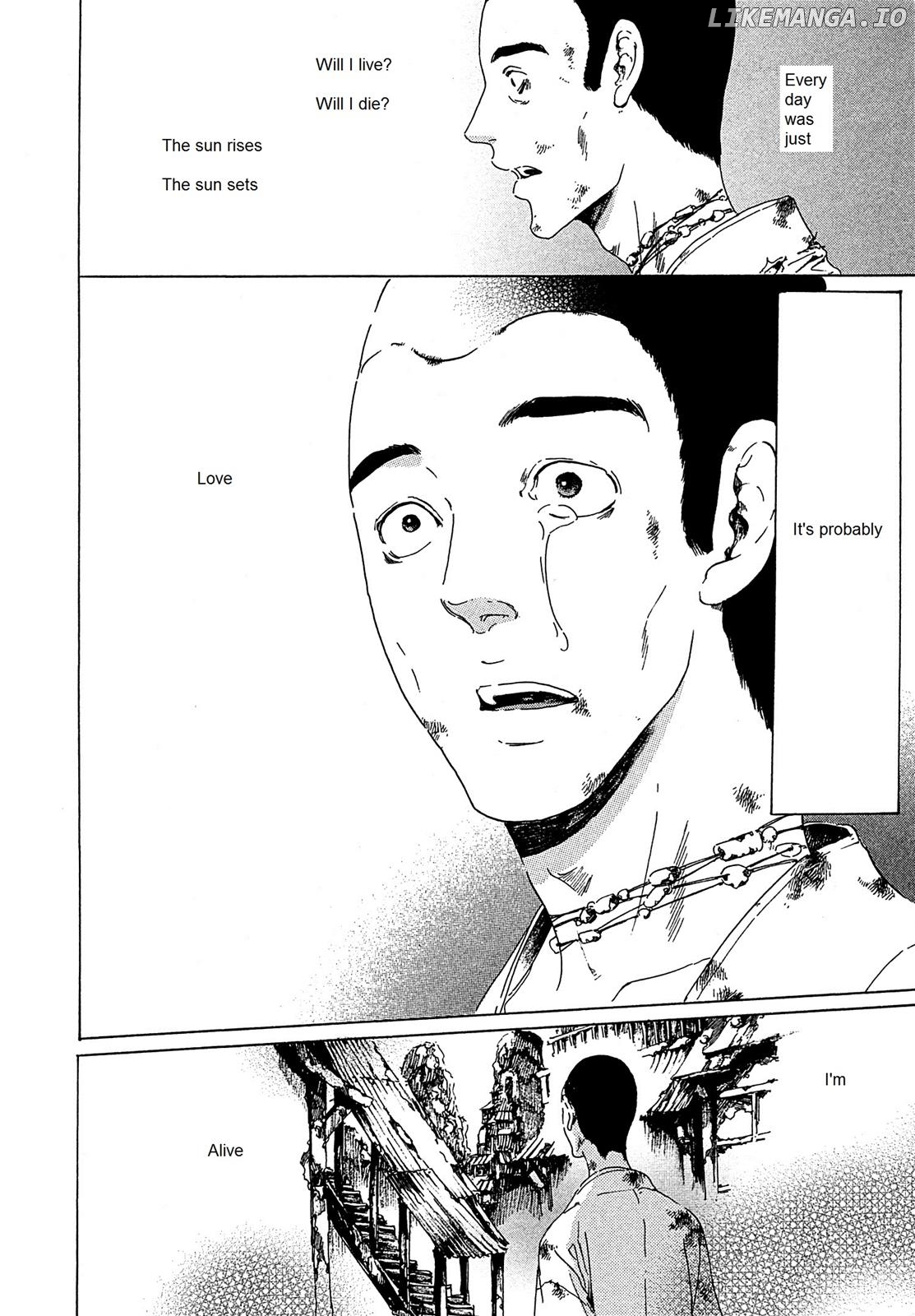 Adekan - Manga chapter 21.2 - page 17