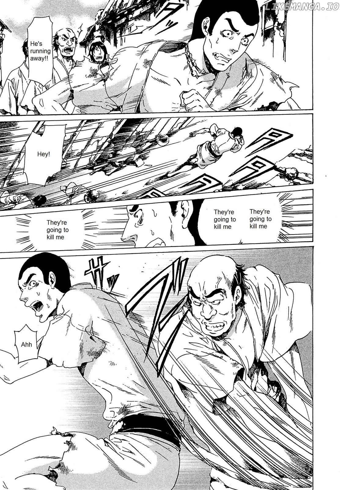 Adekan - Manga chapter 21.2 - page 22